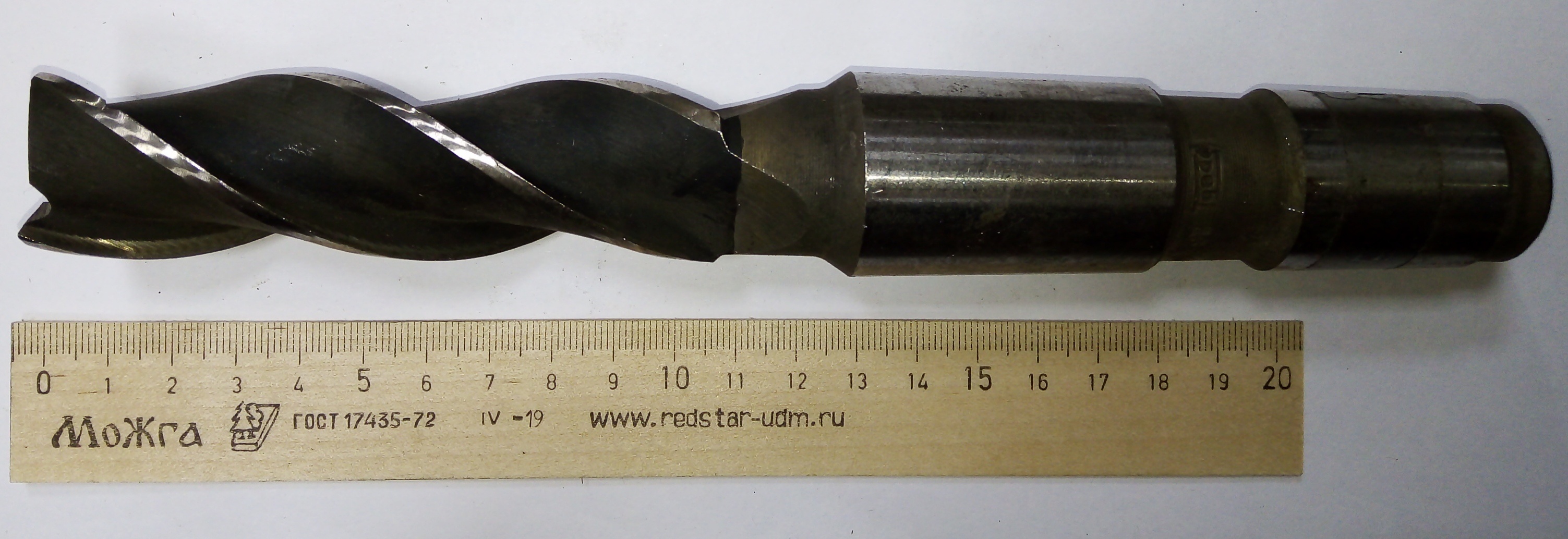Фреза Концевая d 28х100 к/х Z=3 КМ4 Р6М5 (мелкие сколы вмятины)