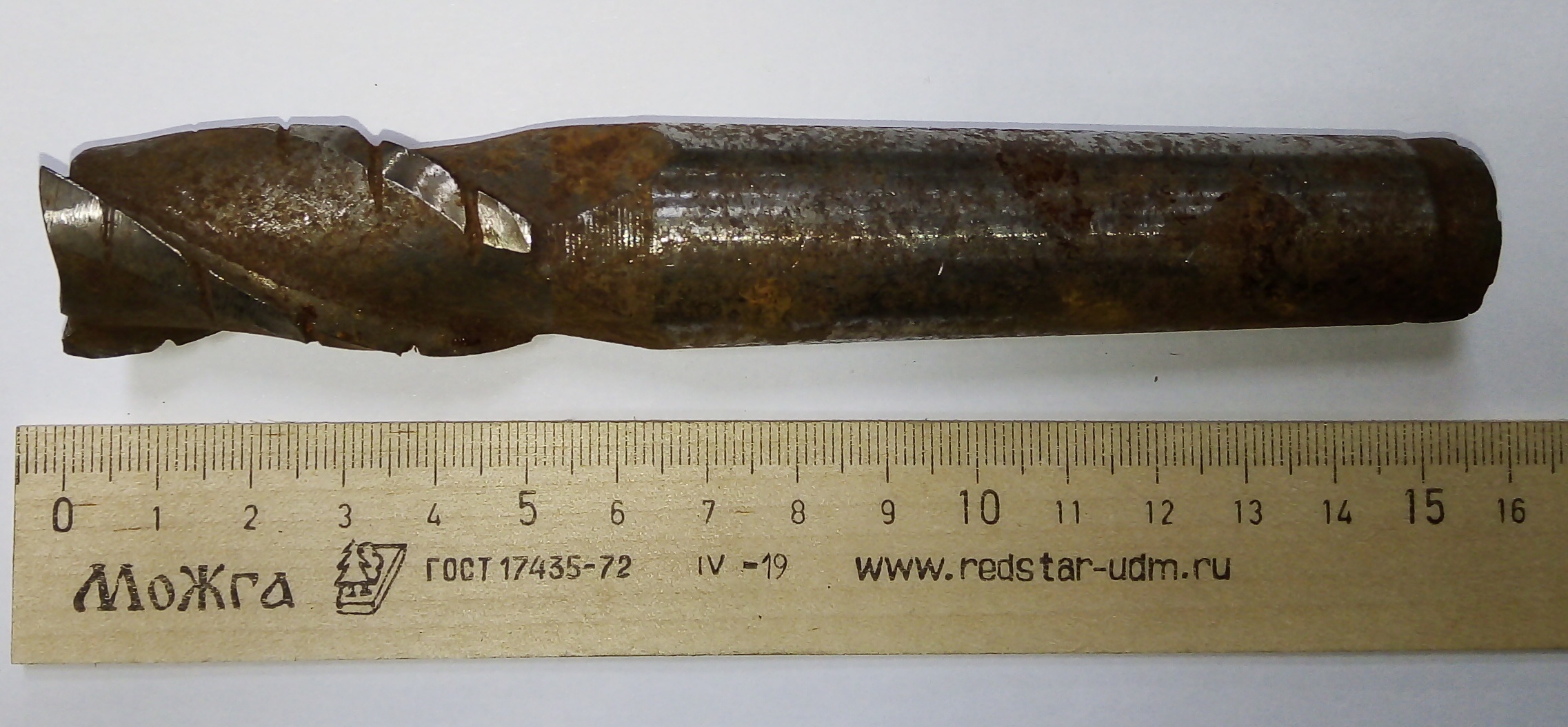 Фреза Концевая d 25х50 к/х Z=3 КМ3 Р6М5 (черновая)