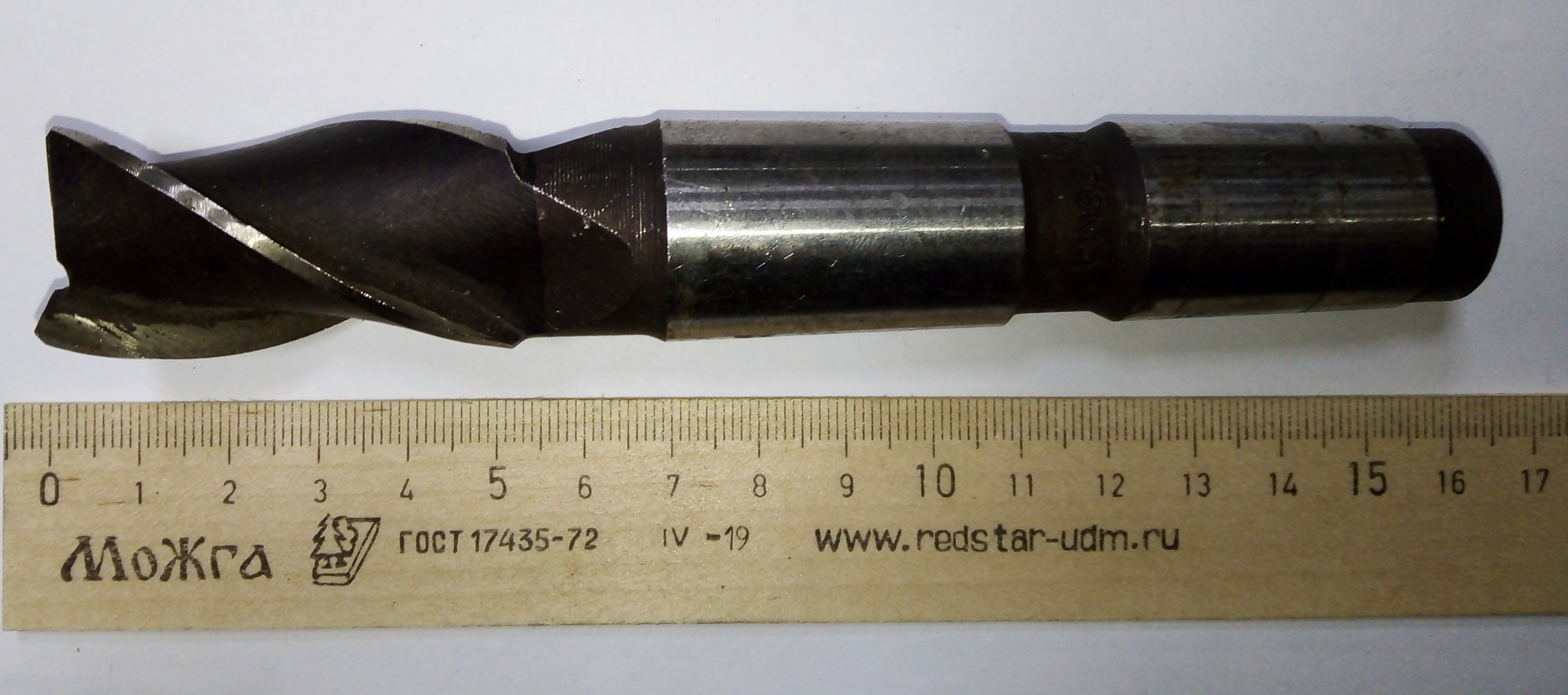 Фреза Концевая d 25х50 к/х Z=3 КМ3 Р6М5 (мелкие сколы-вмятины)