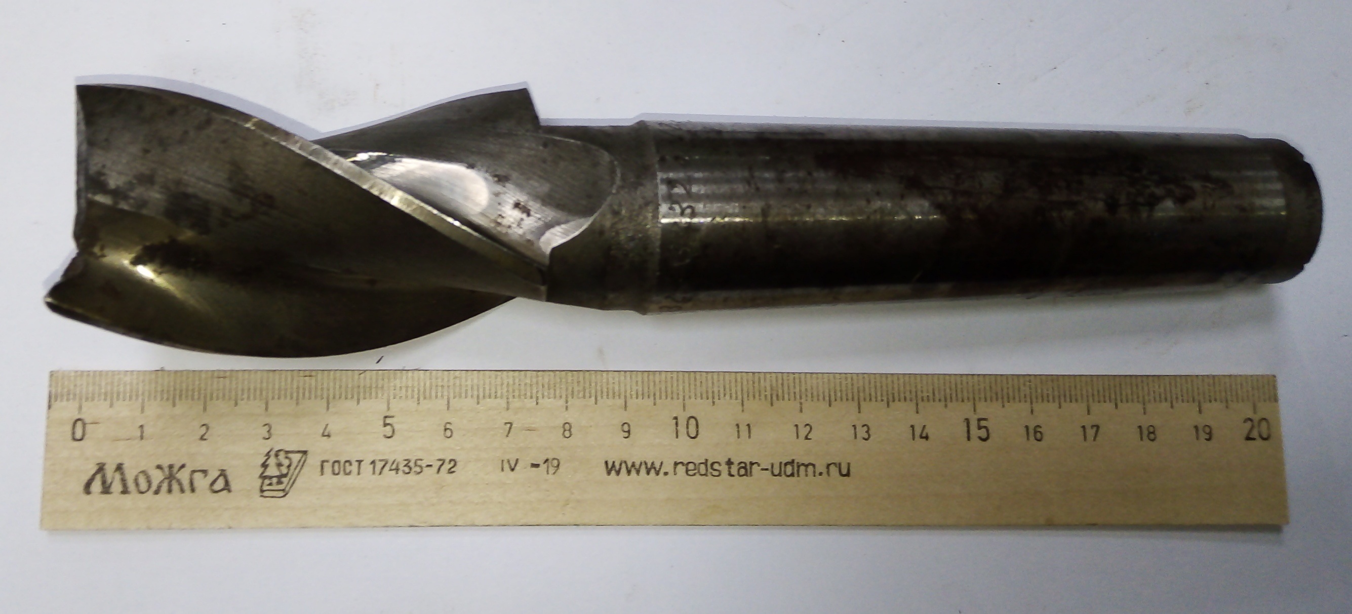 Фреза Концевая d 42,5х70 к/х Z=3 КМ4 Р6М5 (не товарный вид)