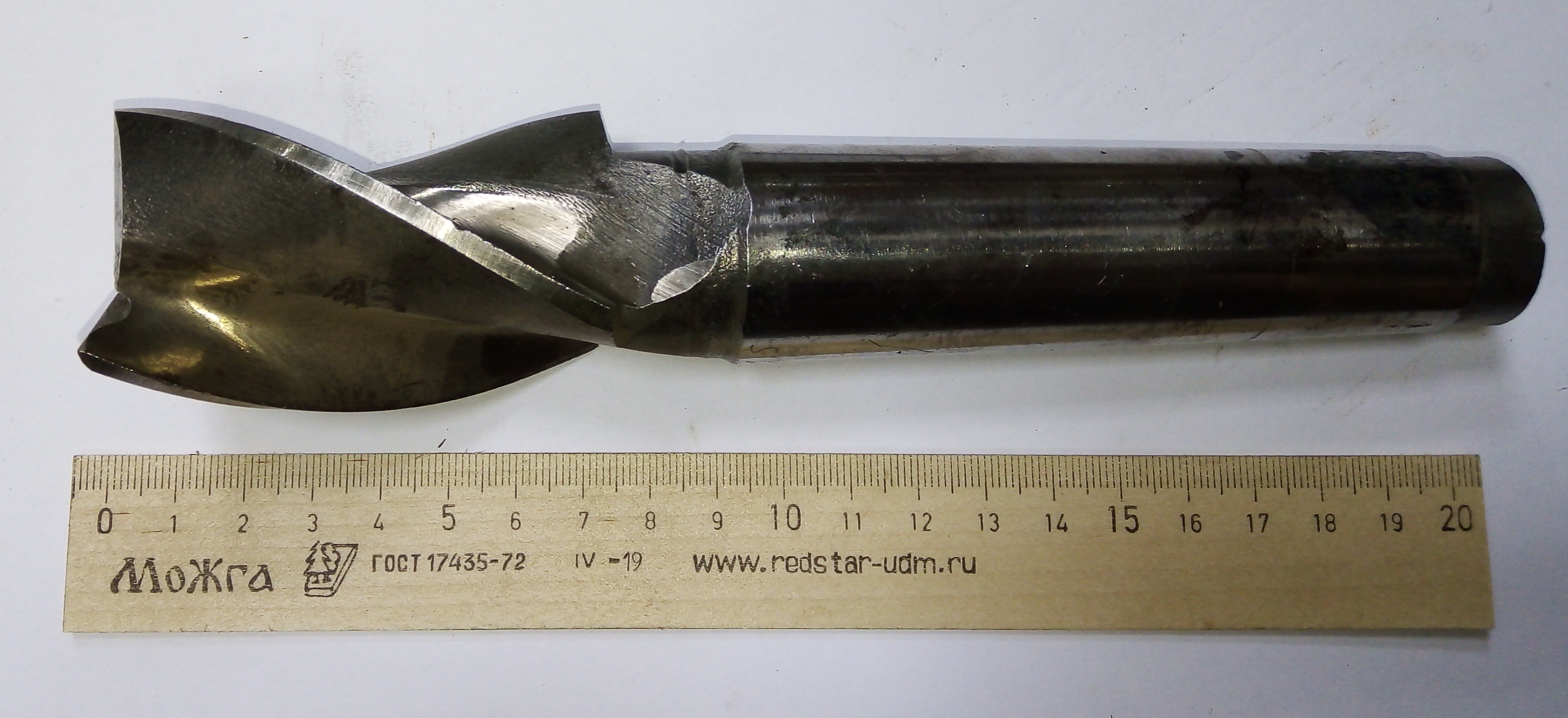 Фреза Концевая d 42,5х70 к/х Z=3 КМ4 Р6М5 