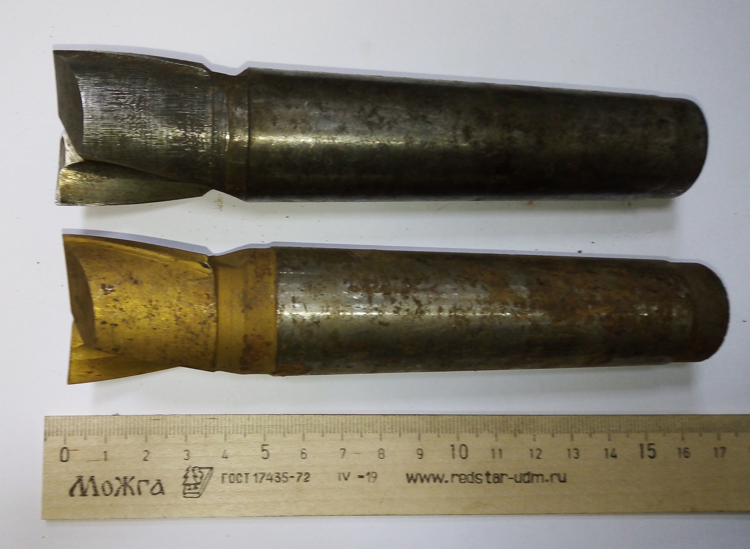Фреза Концевая d 36х35 к/х Z=2 КМ4 Р6М5 (ржавчина)