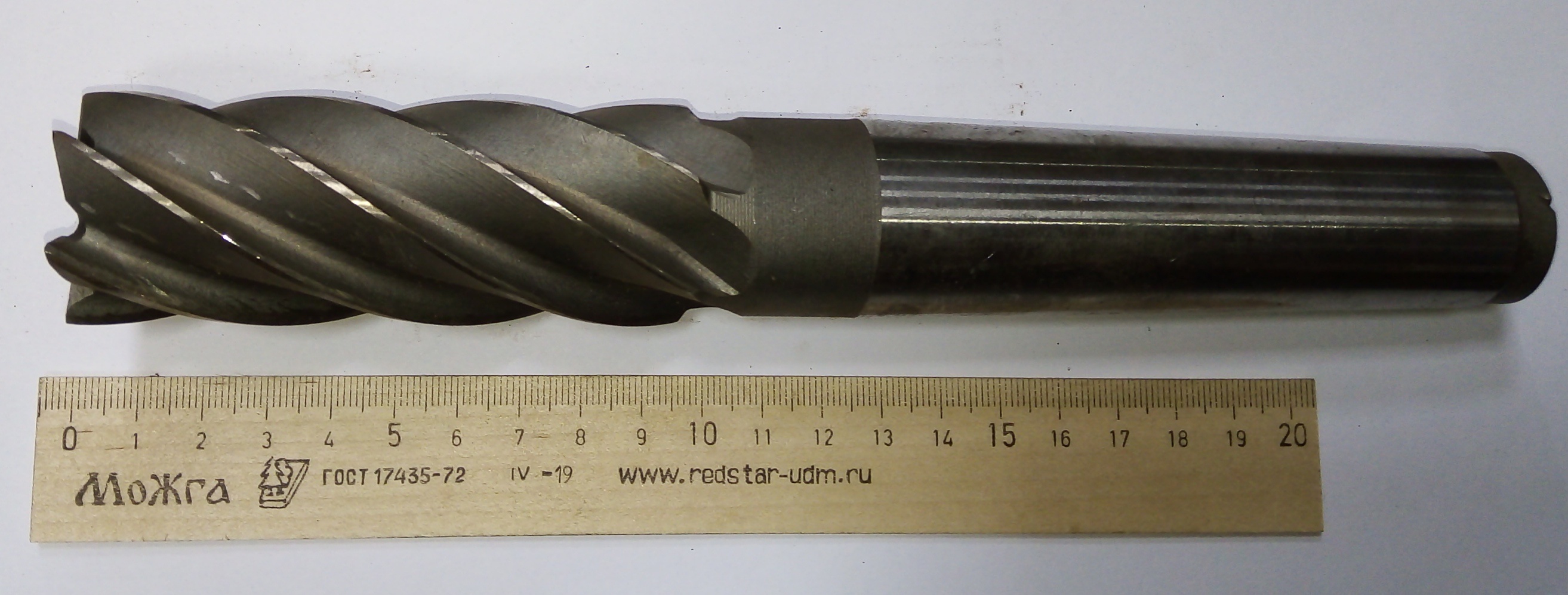 Фреза Концевая d 35х90 к/х Z=6 КМ4 Р6М5