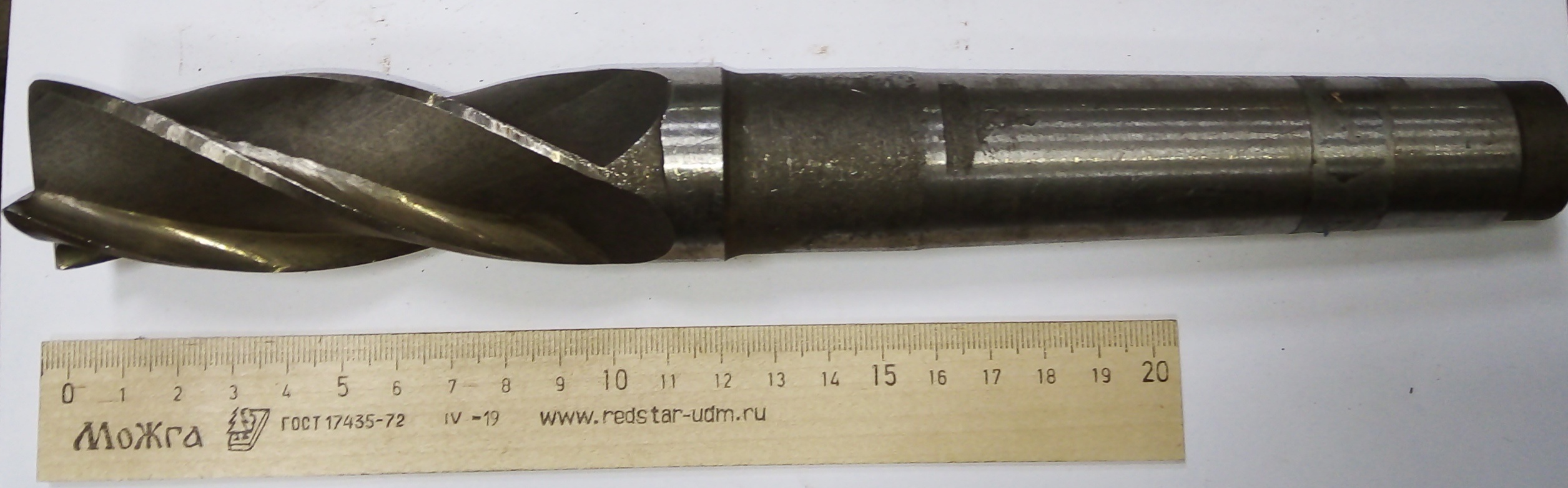 Фреза Концевая d 35х100 к/х Z=4 КМ4 Р6М5 (нетоварный вид)