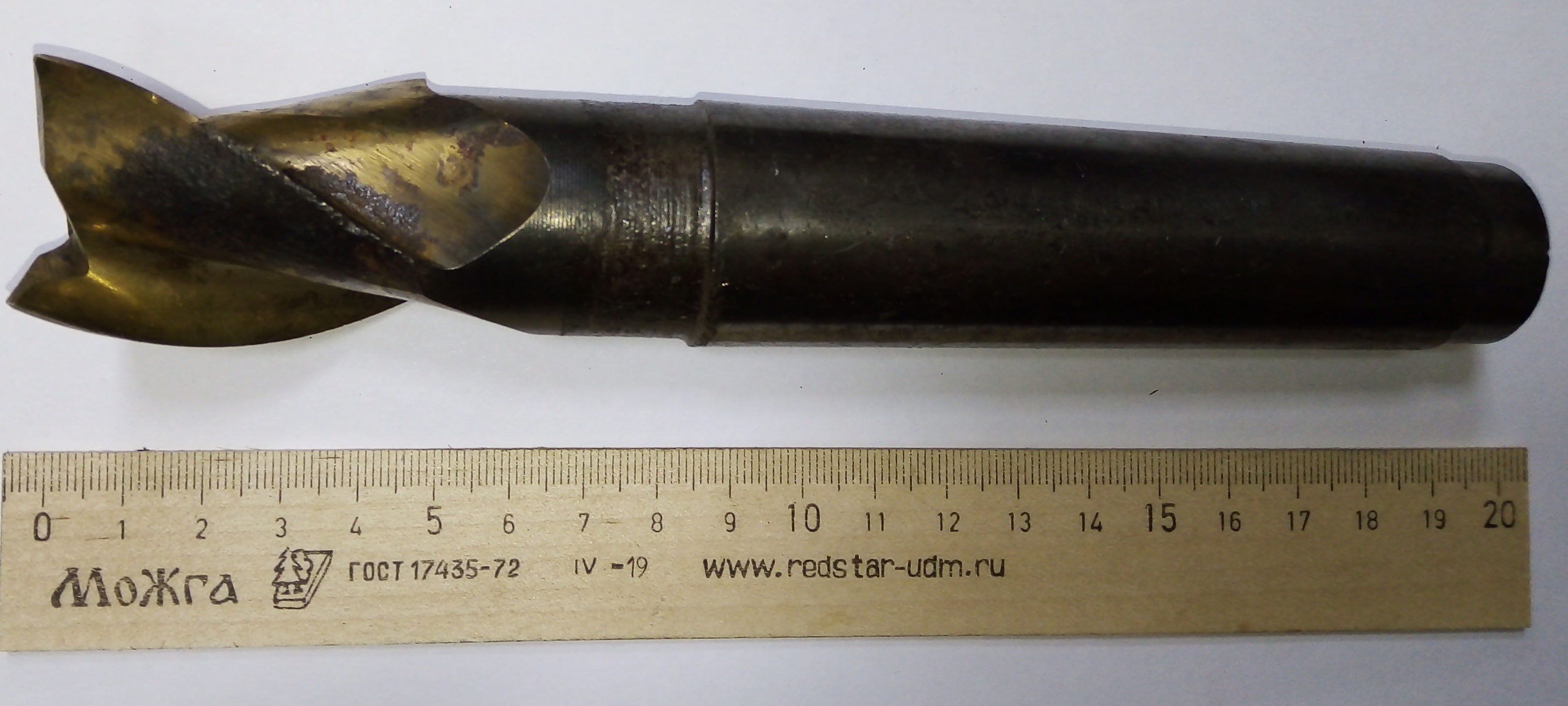 Фреза Концевая d 35х45 к/х Z=3 КМ4 Р6М5 