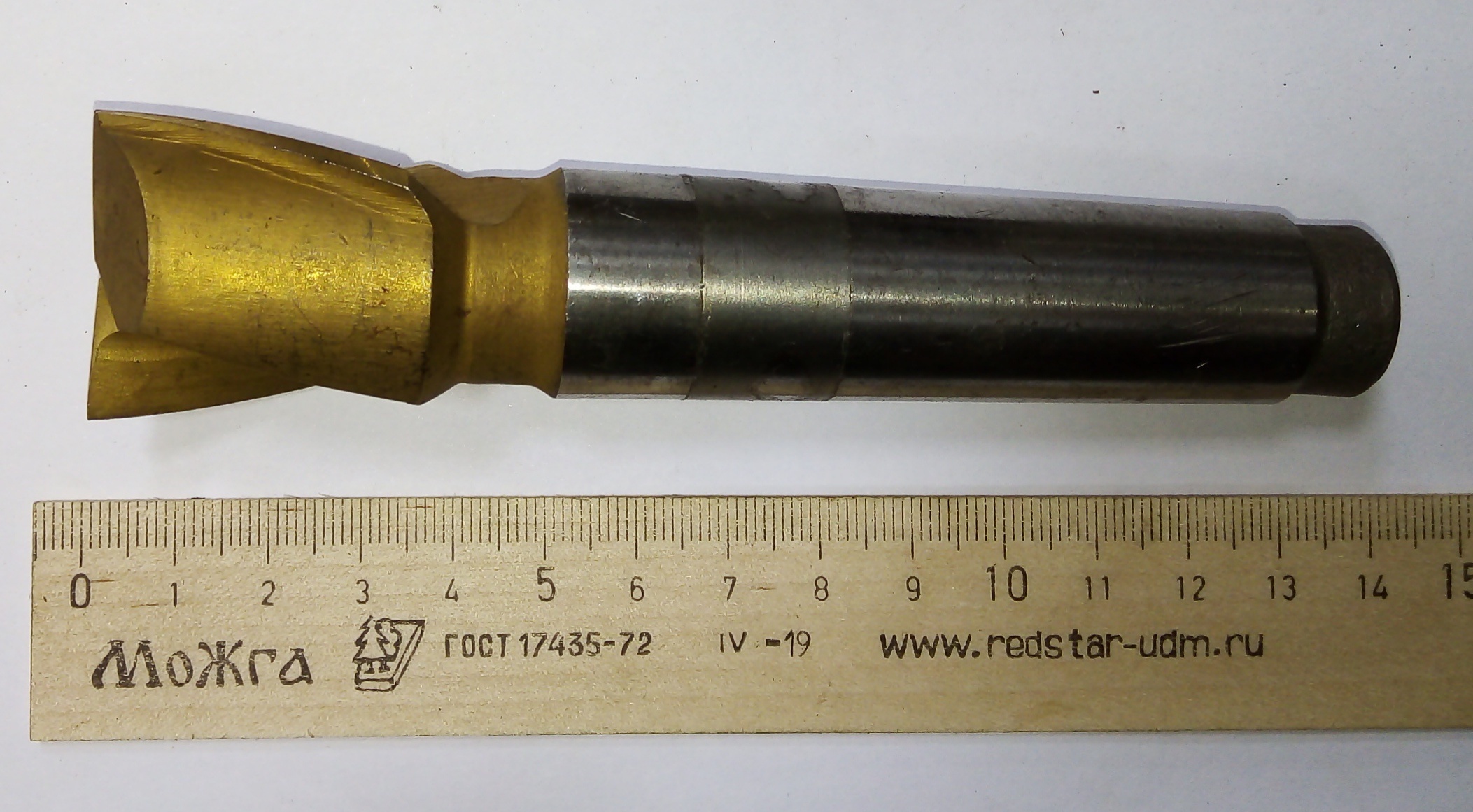 Фреза Концевая d 32х35 к/х Z=2 КМ3 11Р3М3Ф2
