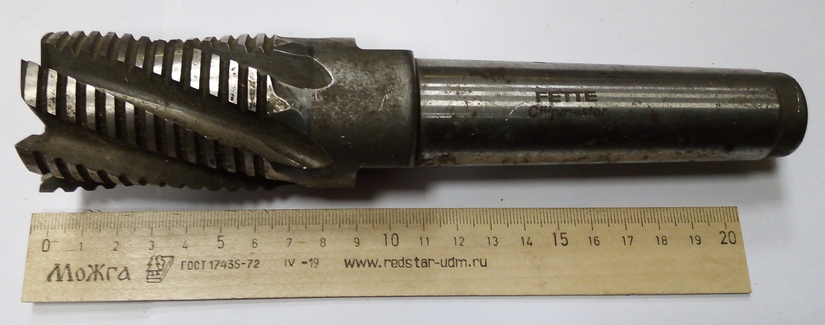 Фреза Концевая d 45х63 к/х Z=6 КМ4 Р6М5 (черновая)