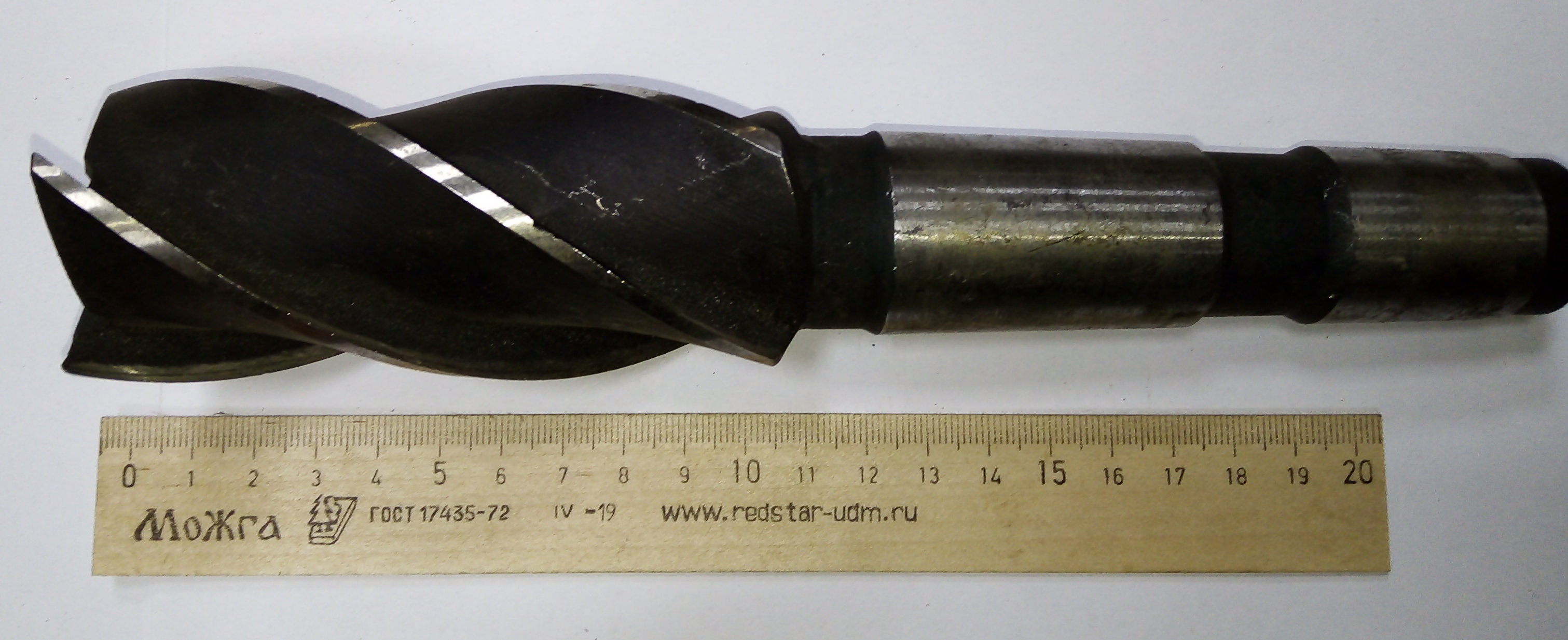 Фреза Концевая d 45х100 к/х Z=4 КМ4 Р6М5 (мелкие сколы-вмятины)