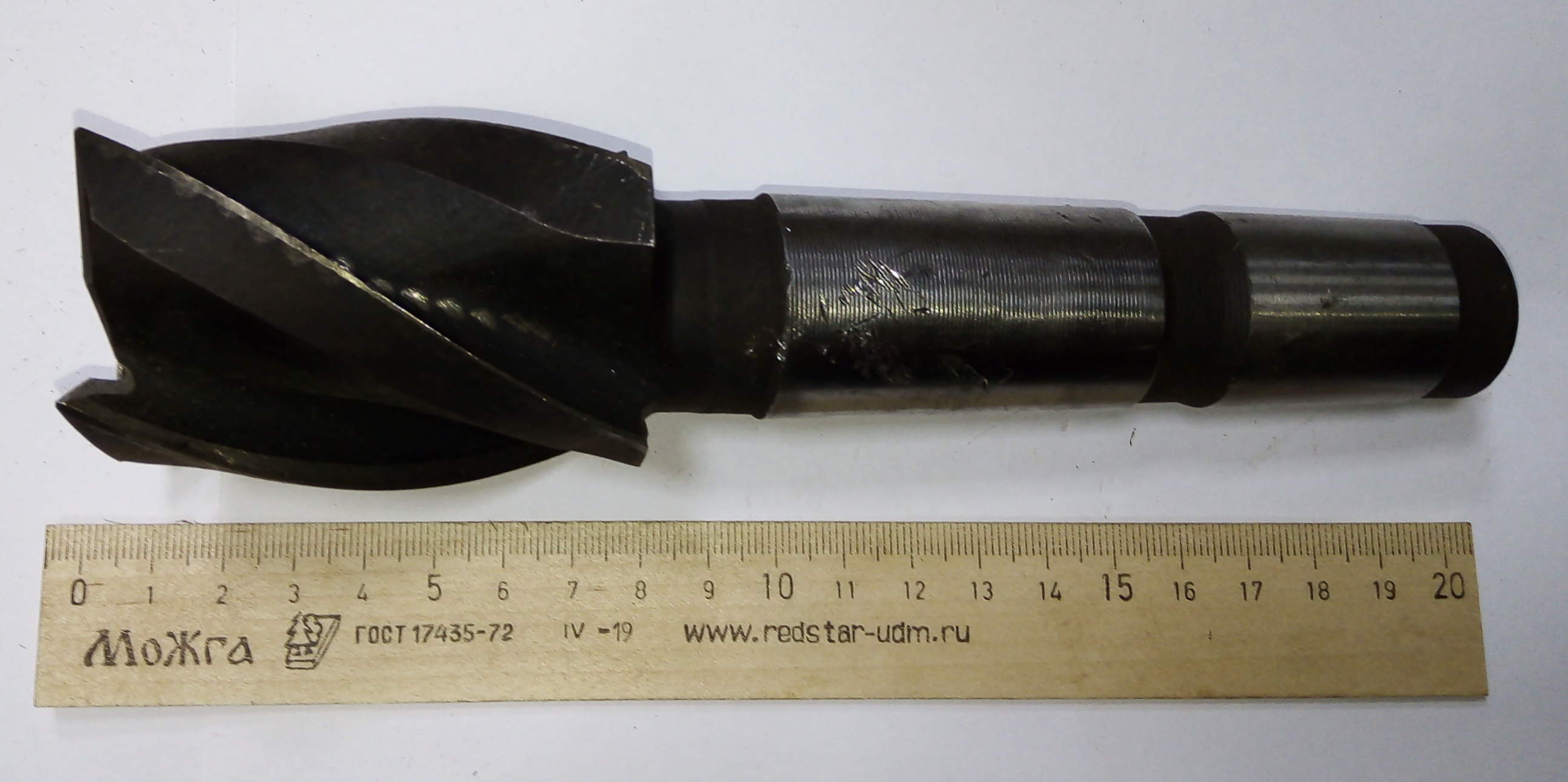 Фреза Концевая d 50х70 к/х Z=4 КМ4 Р6М5 