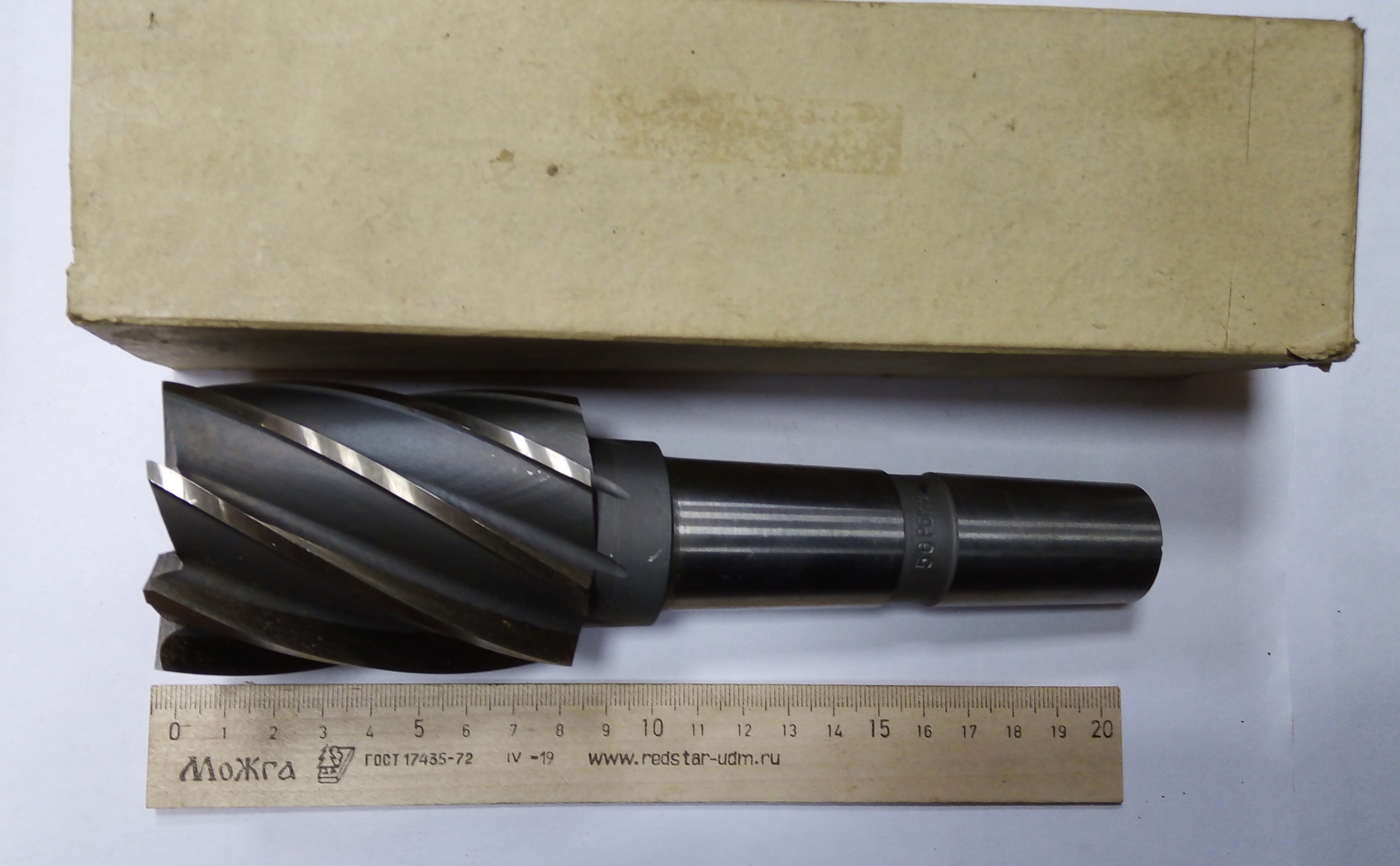 Фреза Концевая d 56х75 к/х Z=8 КМ4 Р6М5