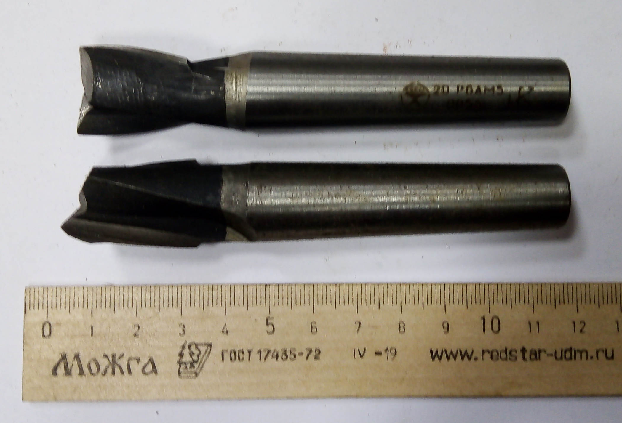 Фреза Концевая d 20х25 к/х Z=2 КМ2 Р6АМ5