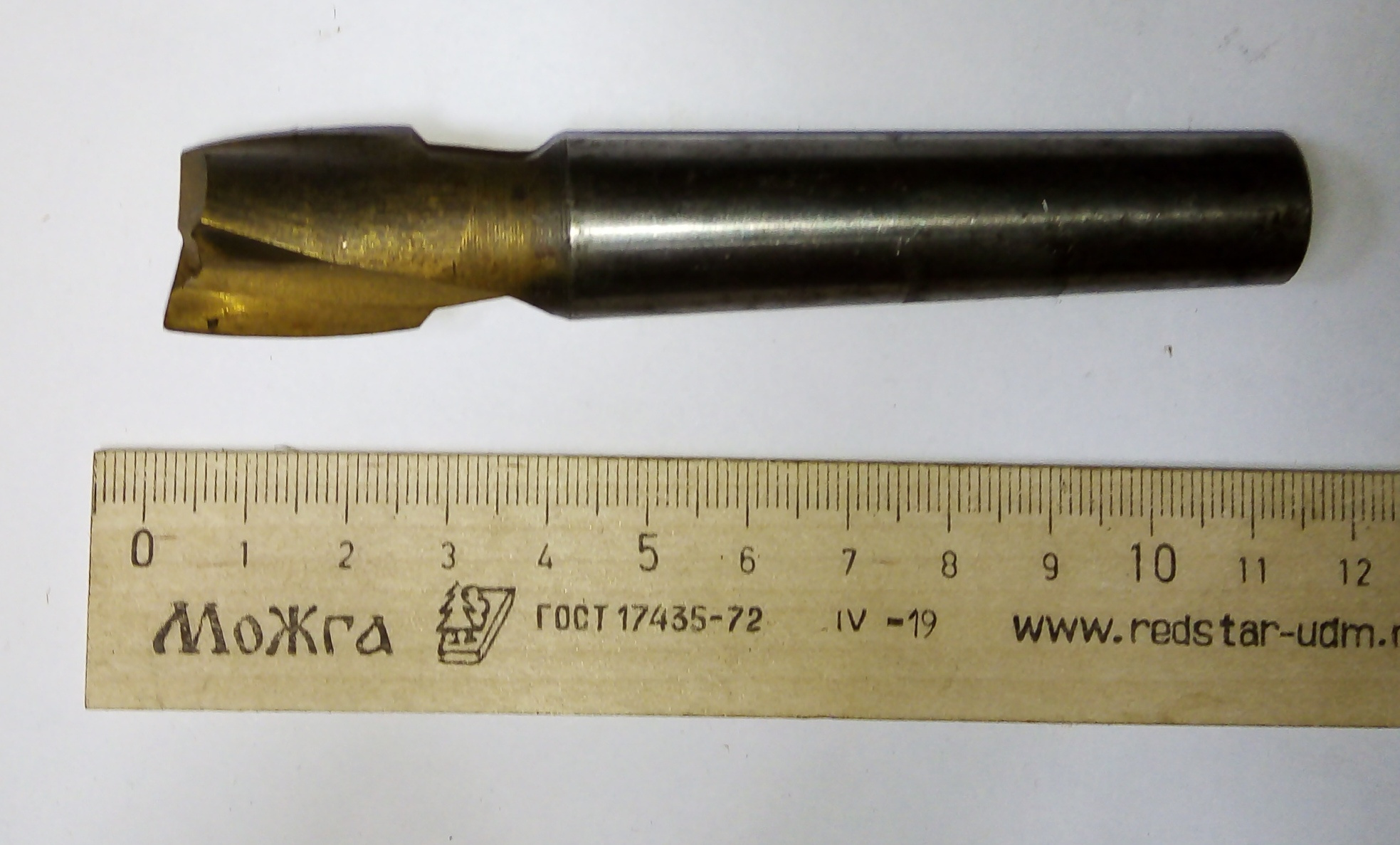 Фреза Концевая d 20х25 к/х Z=2 КМ2 Р6М5 (нетоварный вид)