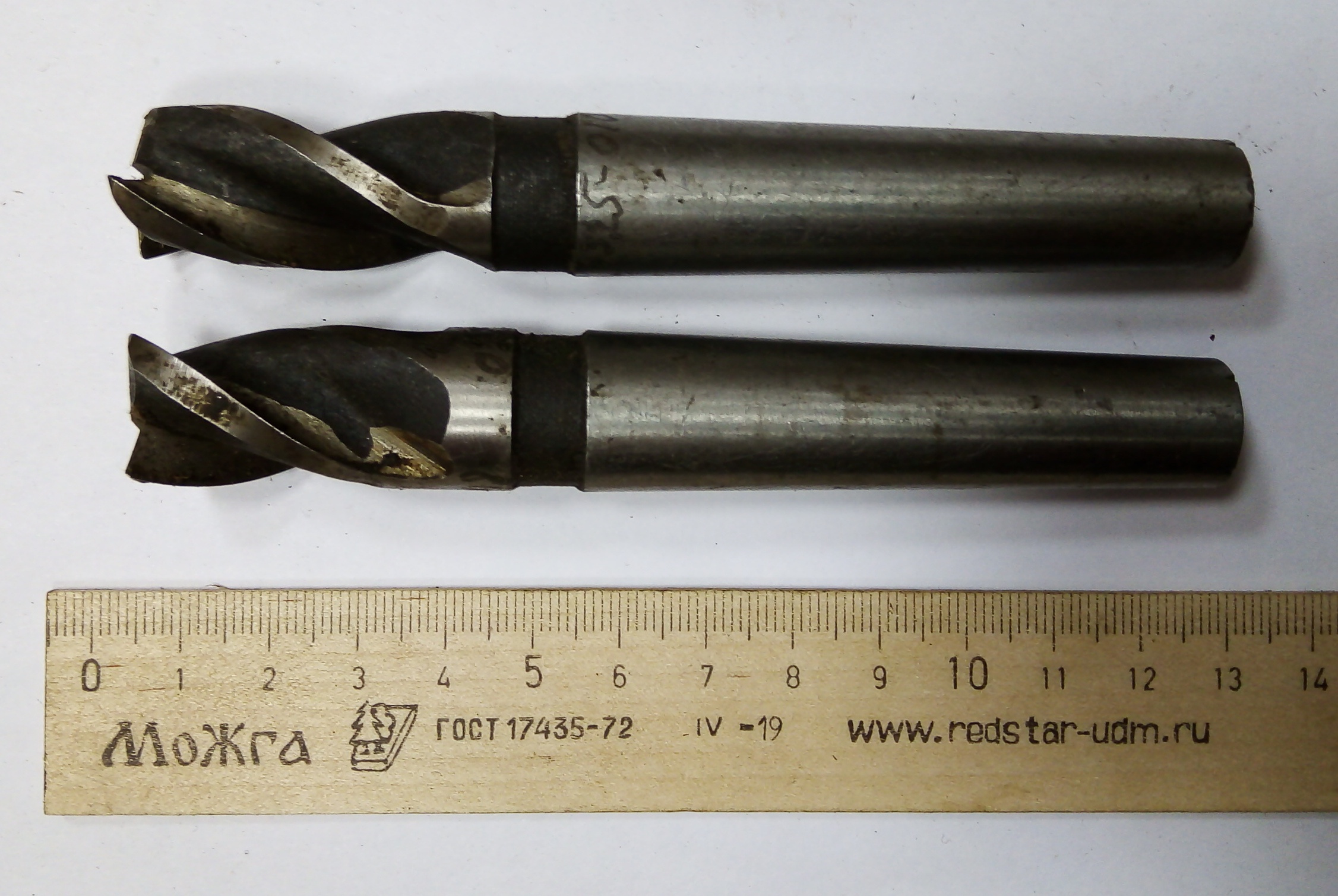 Фреза Концевая d 18х30 к/х Z=3 КМ2 Р18