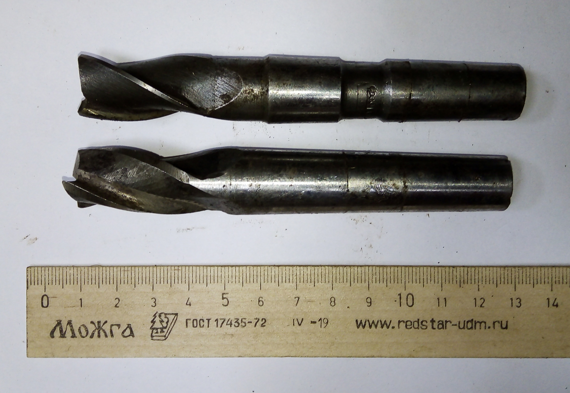 Фреза Концевая d 18х35 к/х Z=3 КМ2 Р6М5