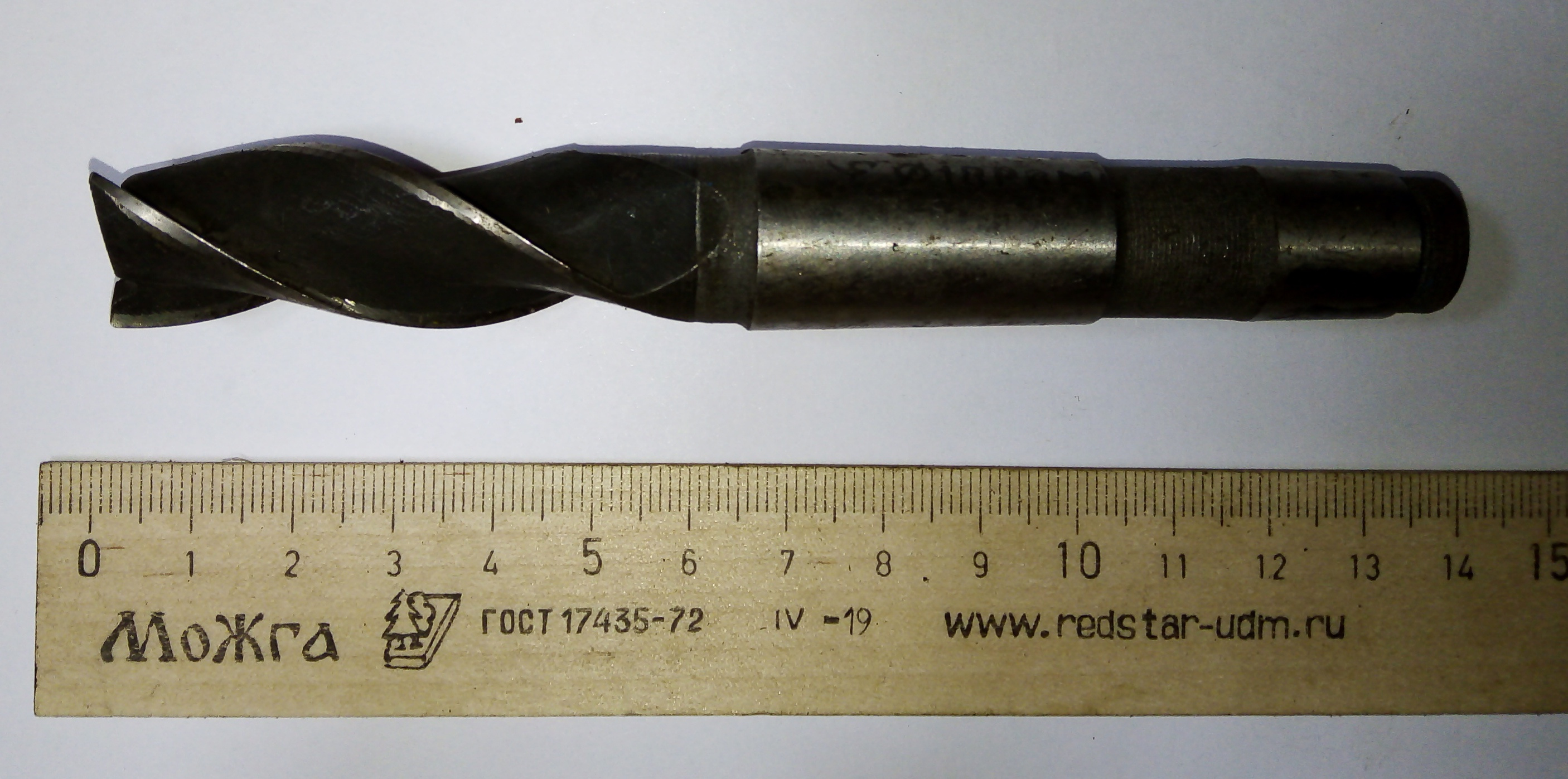 Фреза Концевая d 18х45 к/х Z=3 КМ2 Р6М5