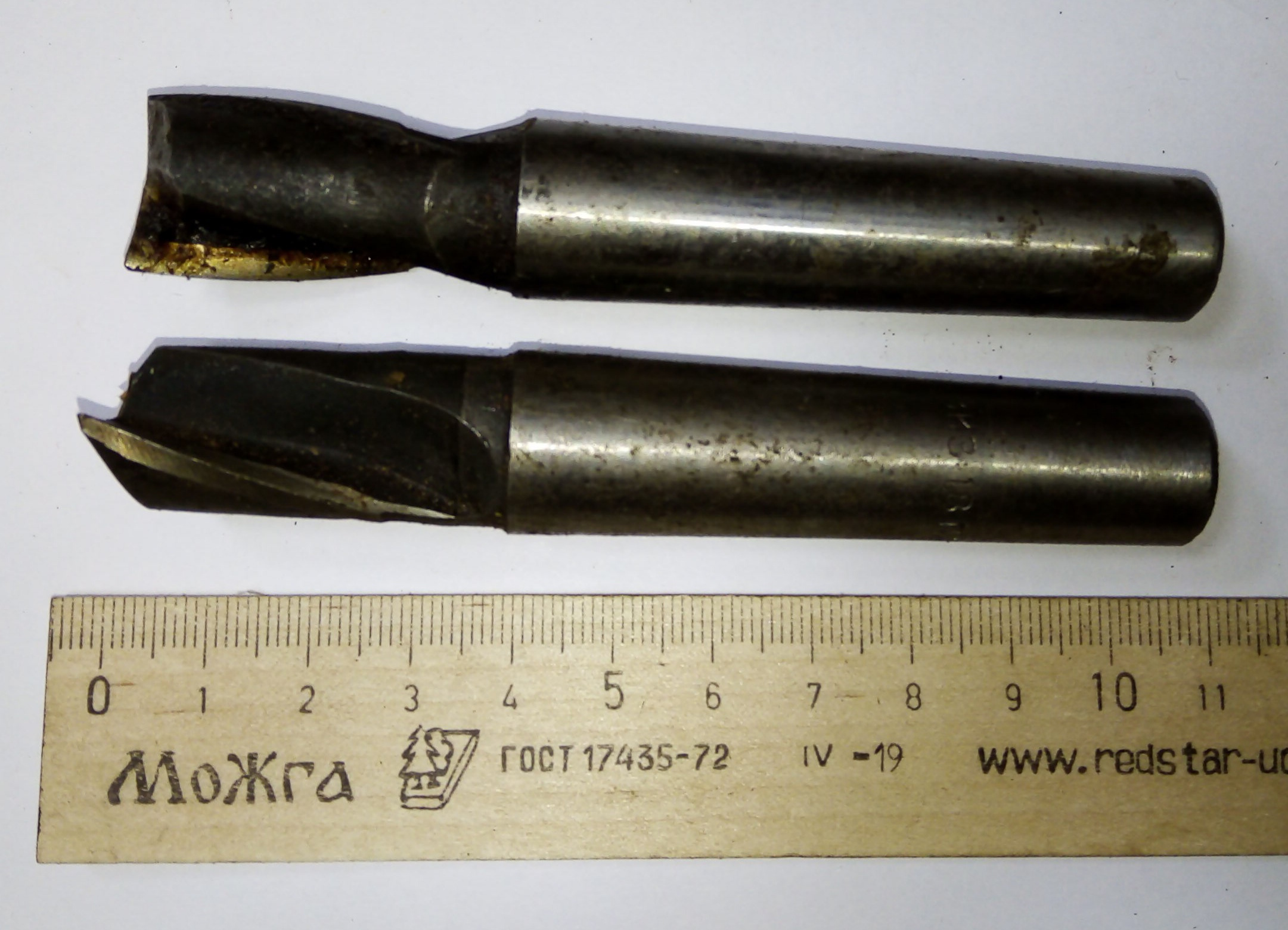 Фреза Концевая d 18х25 к/х Z=2 КМ2 Р18