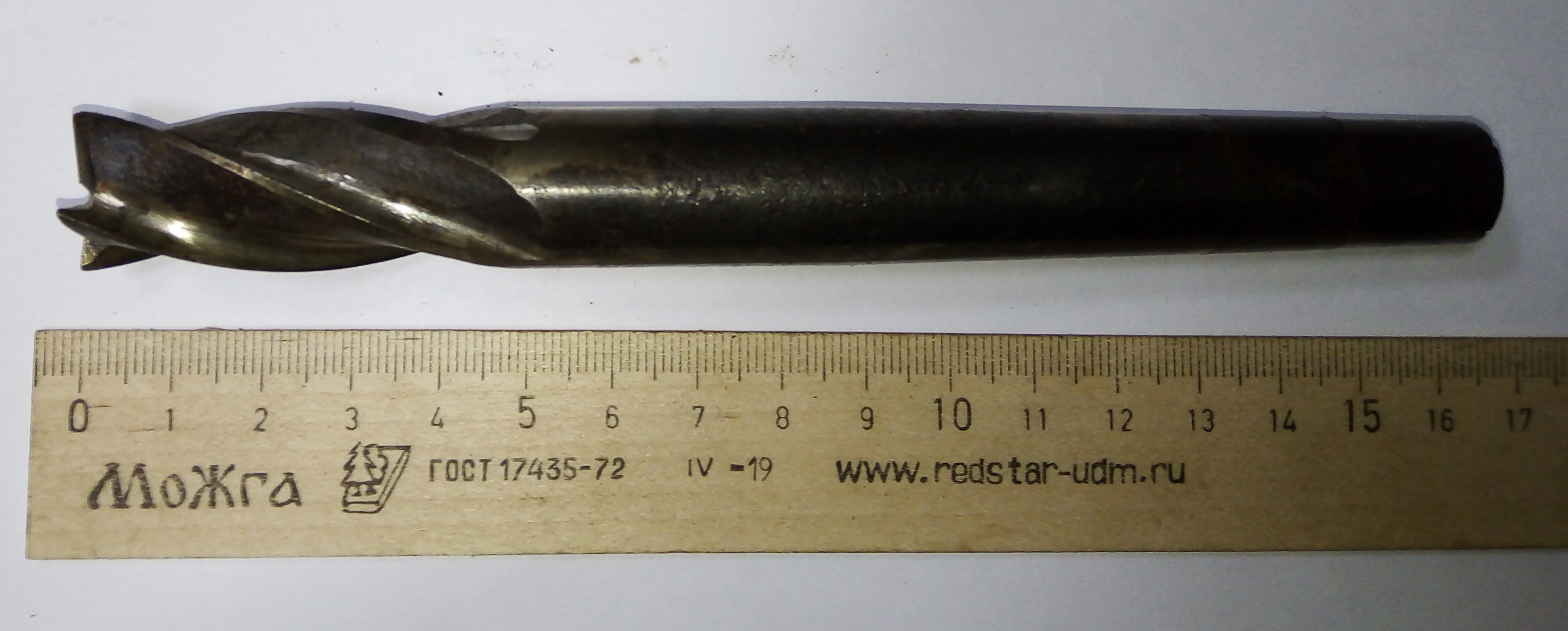 Фреза Концевая d 18,3х50 к/х Z=4 КМ2 Р6М5 (ржавчина)