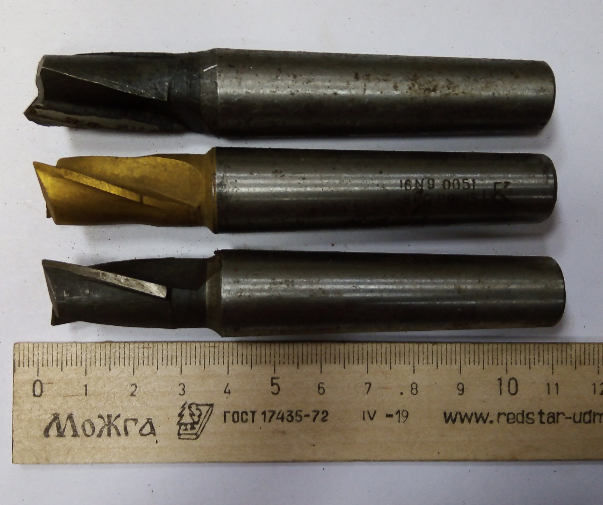 Фреза Концевая d 16х25 к/х Z=2 КМ2 Р6М5