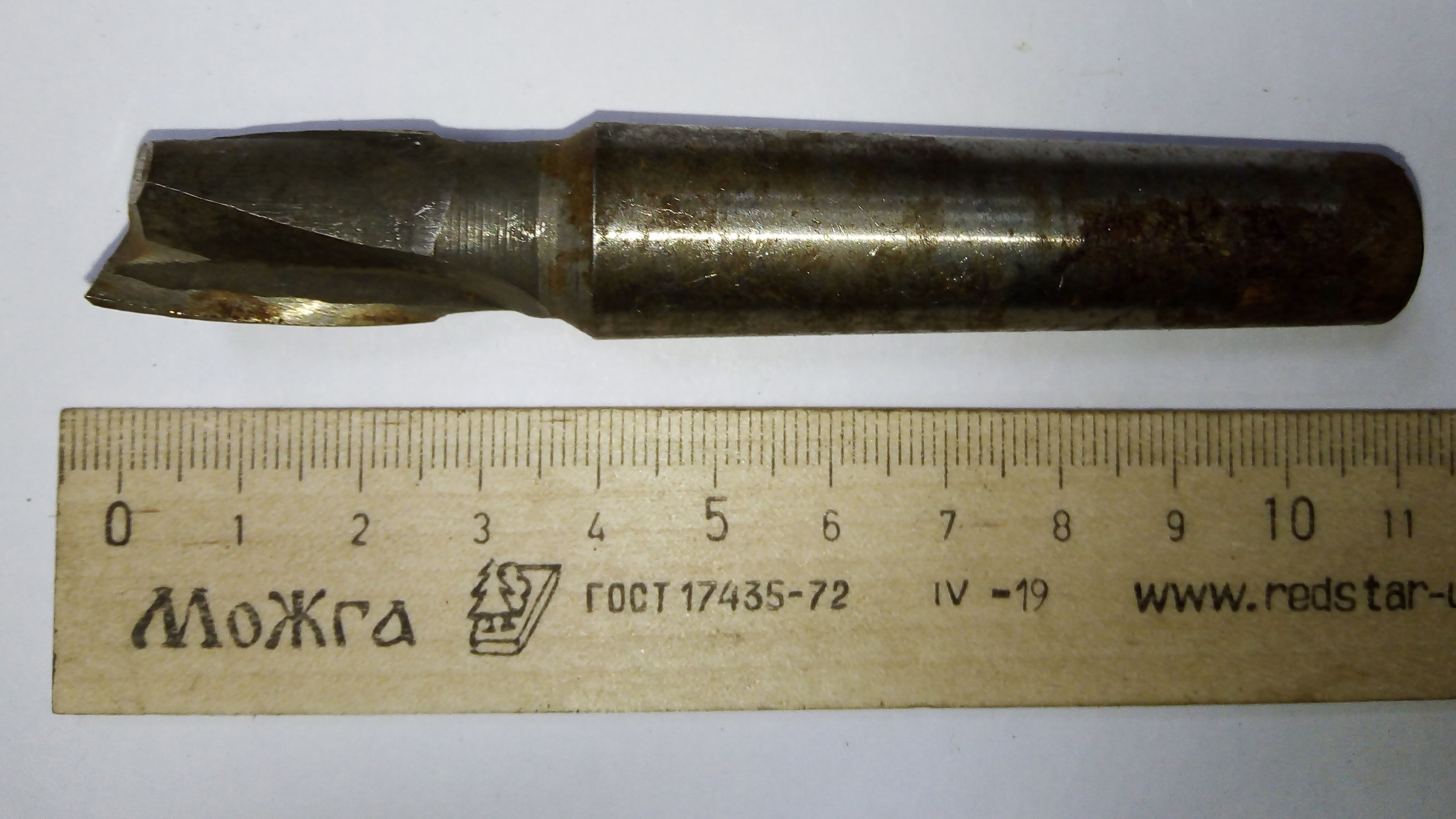 Фреза Концевая d 16х25 к/х Z=2 КМ2 Р6М5К5 (ржавчина)