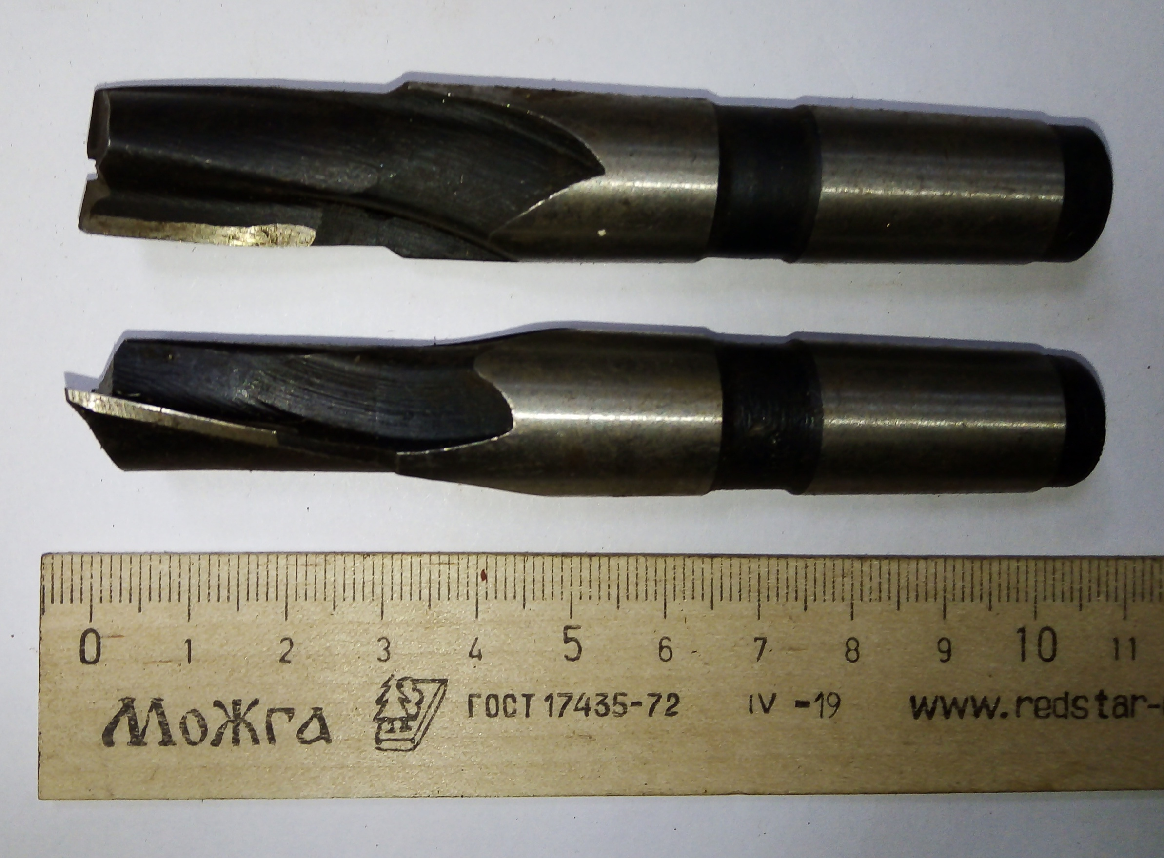 Фреза Концевая d 16х20 к/х Z=2 КМ2 Р6М5