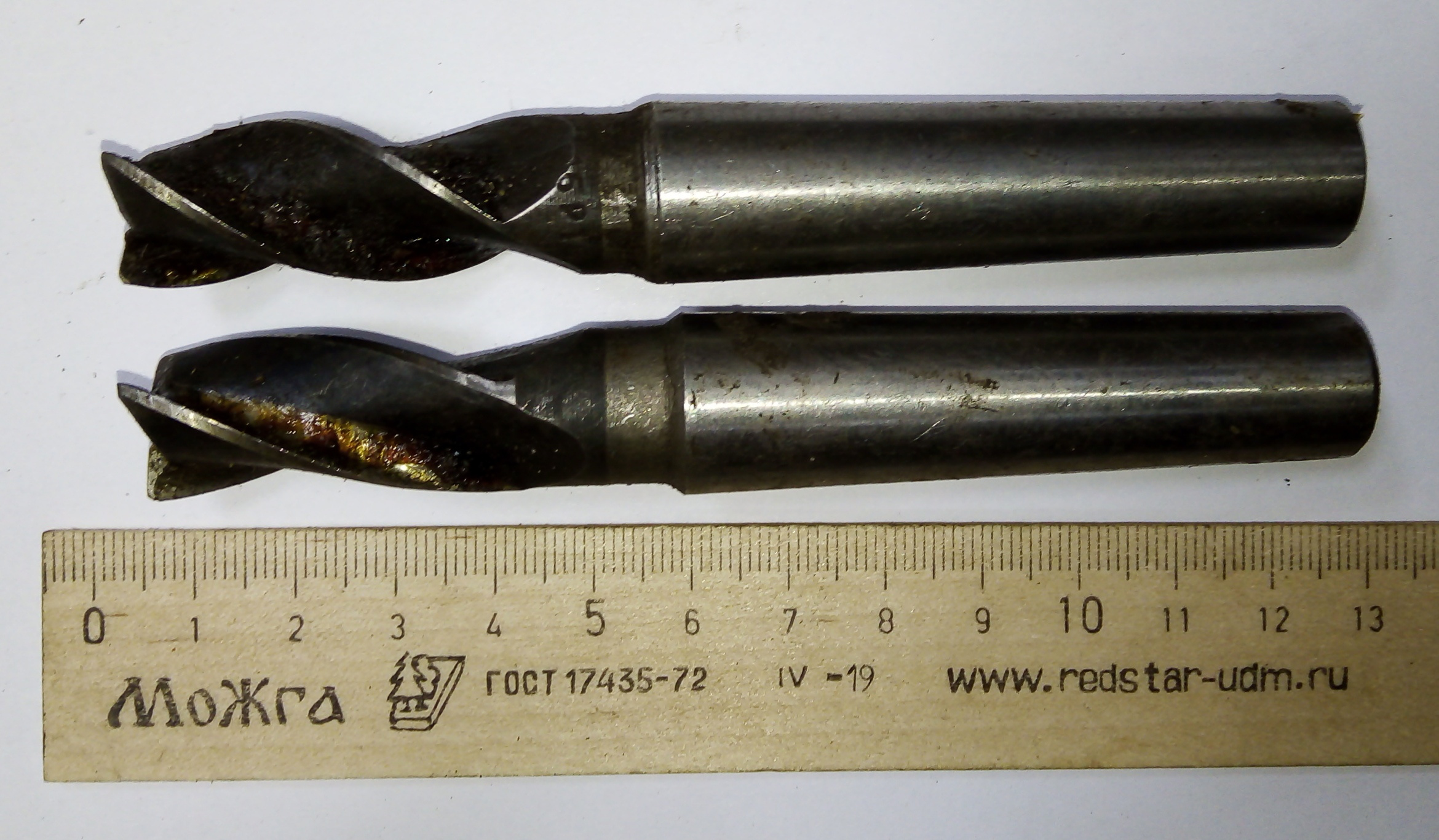 Фреза Концевая d 16х35 к/х Z=3 КМ2 Р18