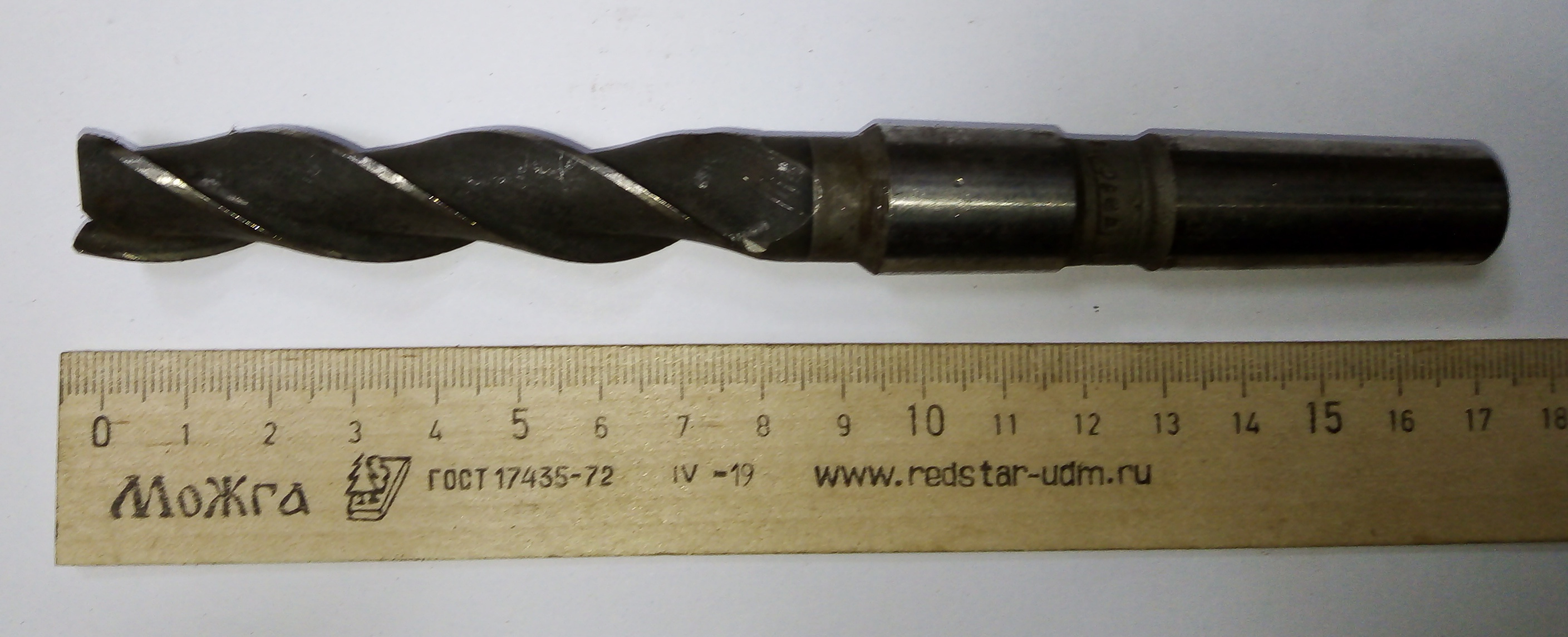 Фреза Концевая d 16х80 к/х Z=3 КМ2 Р6М5