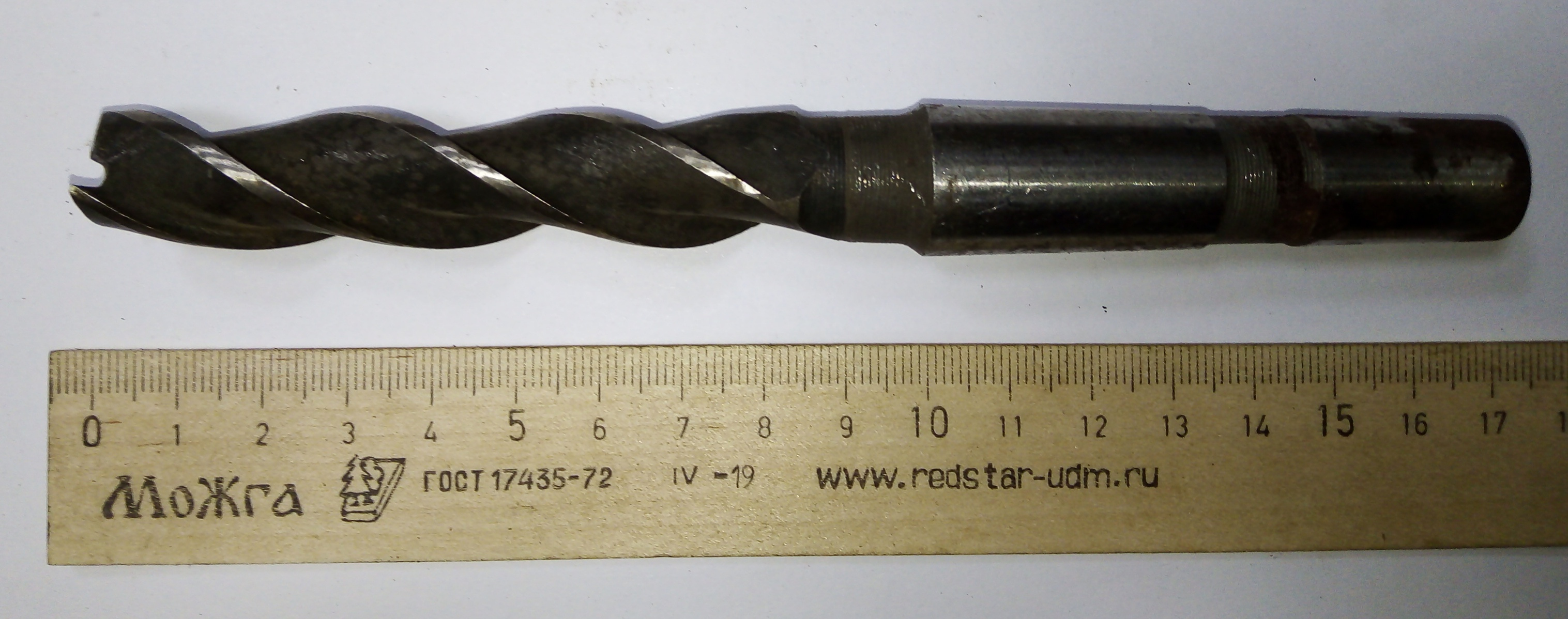 Фреза Концевая d 16х80 к/х Z=3 КМ2 Р6М5 