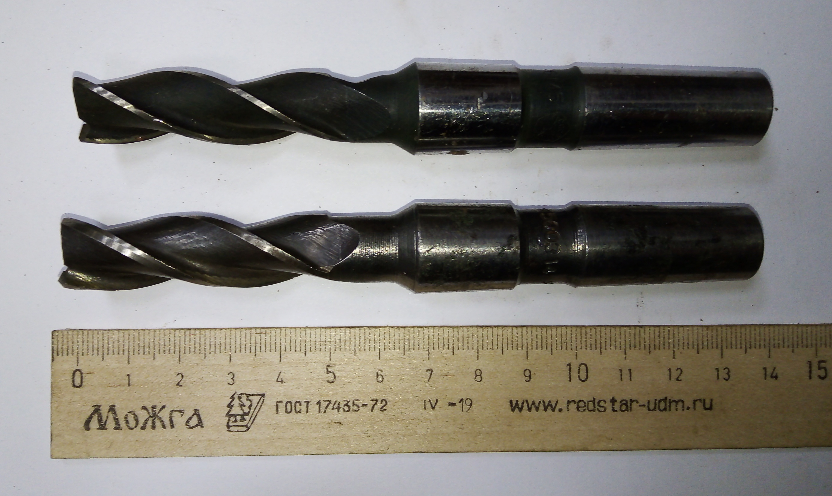 Фреза Концевая d 14х50 к/х Z=3 КМ2 Р6М5 
