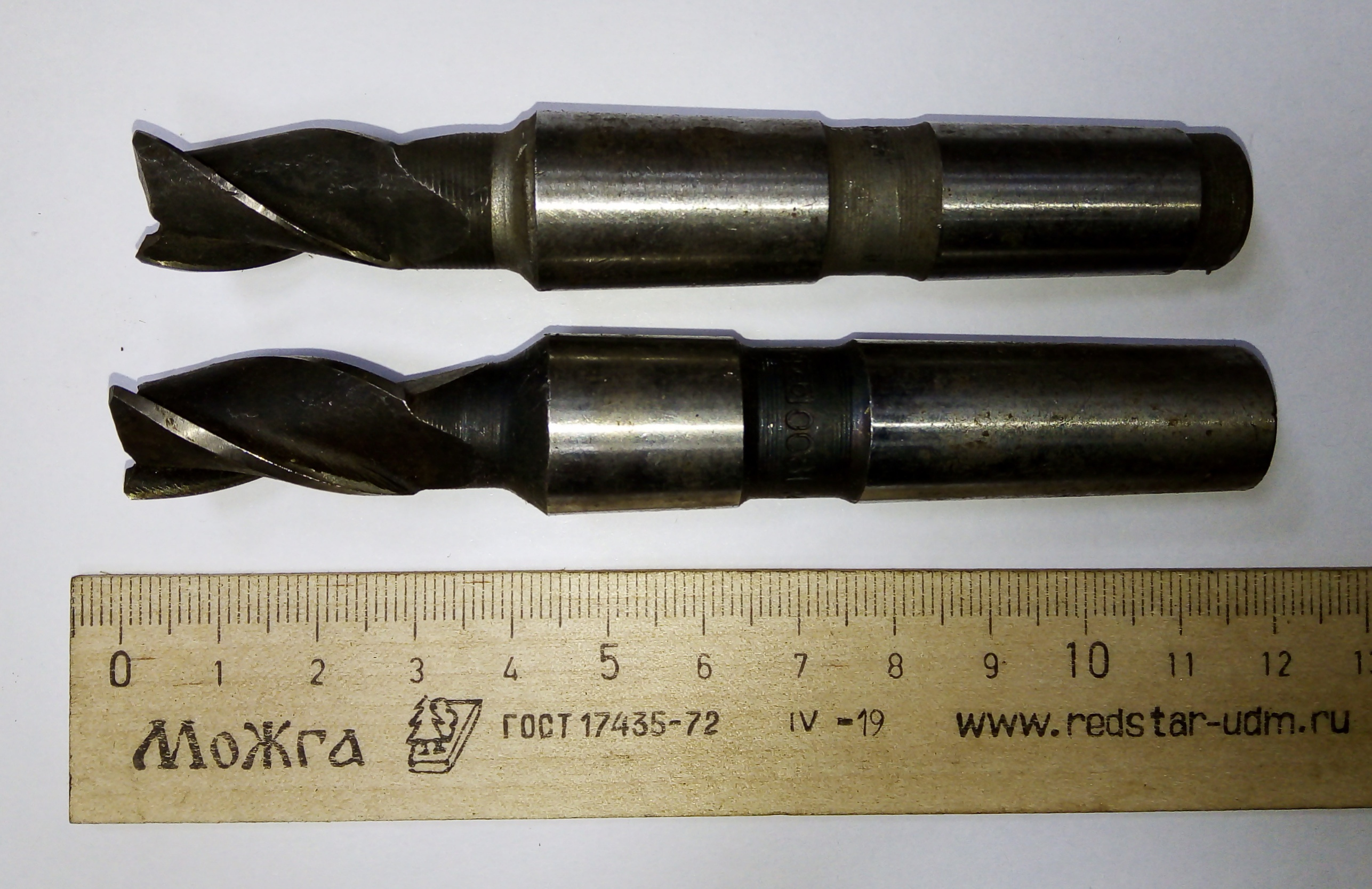 Фреза Концевая d 14х30 к/х Z=3 КМ2 Р6М5