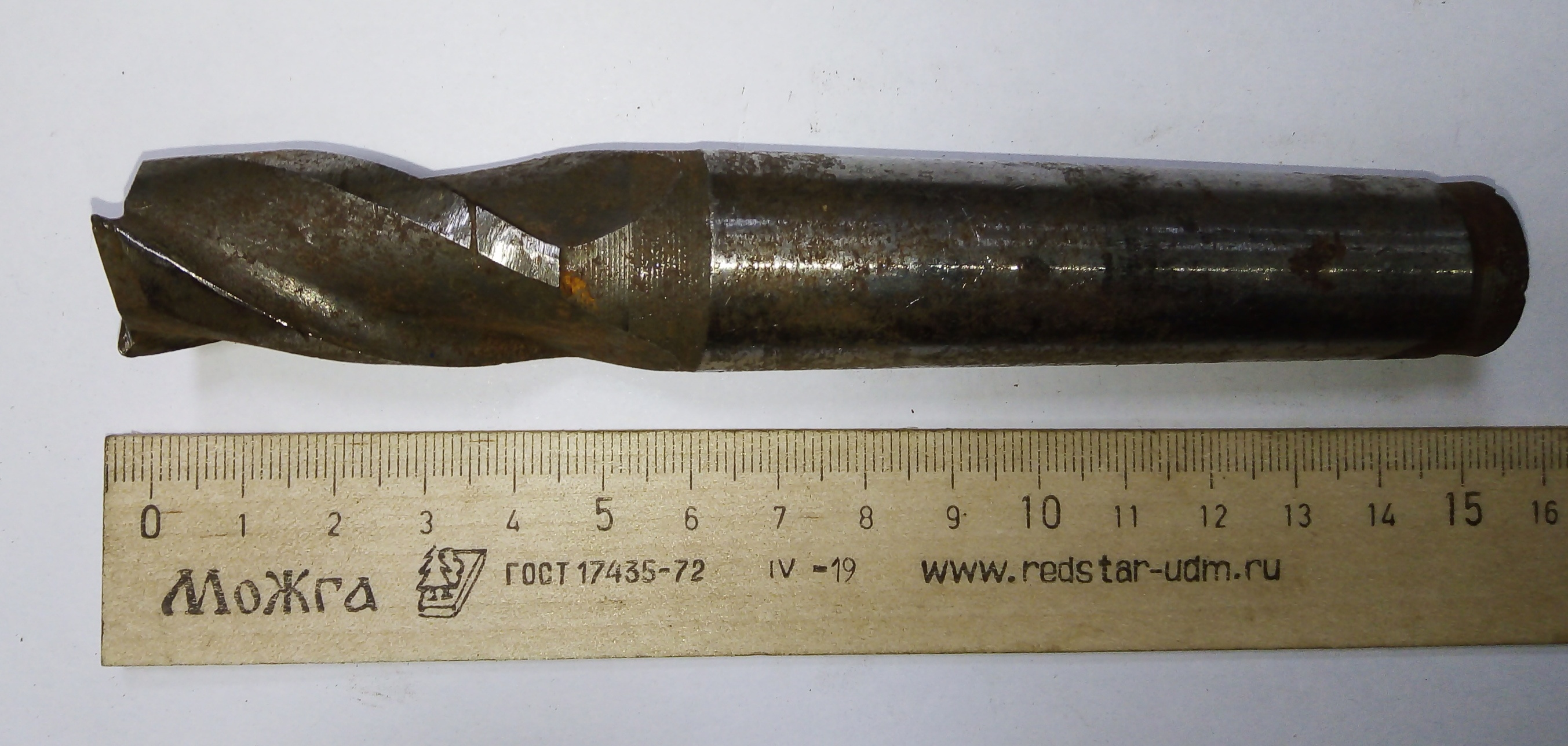 Фреза Концевая d 22х45 к/х Z=3 КМ3 Р6М5 