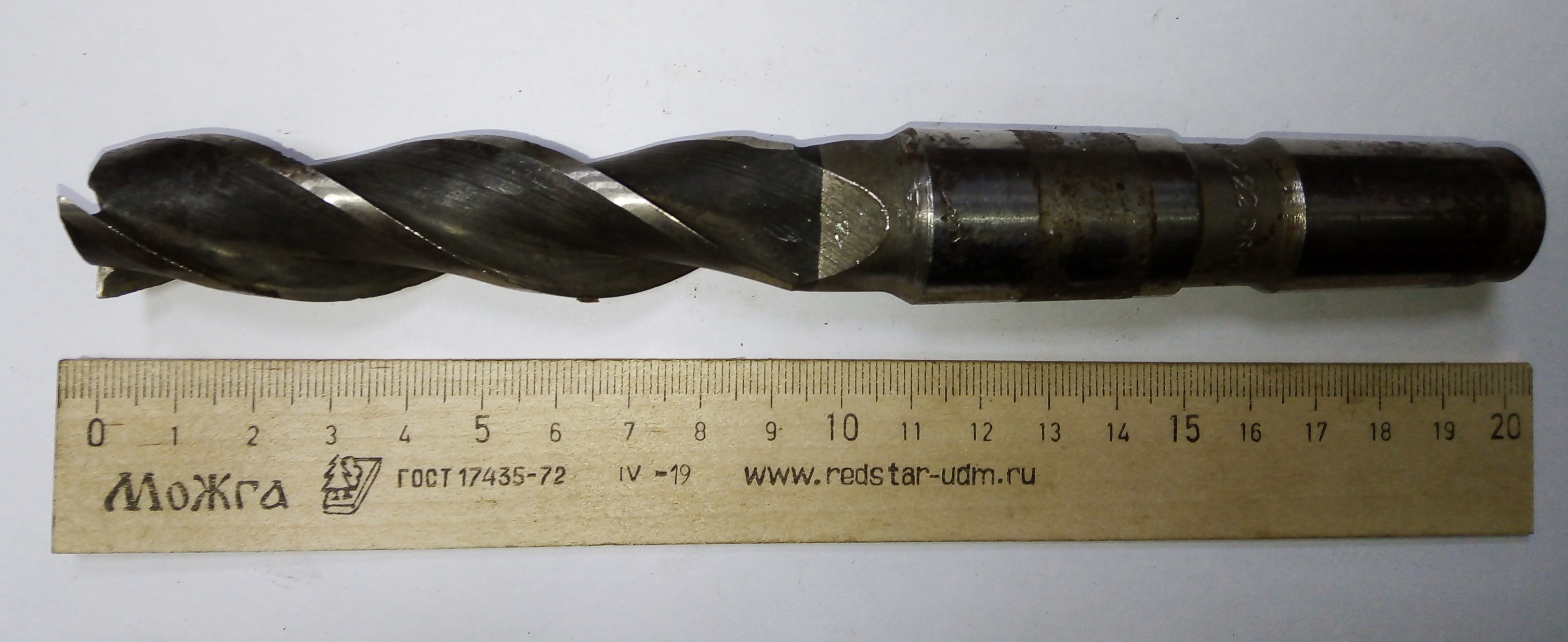 Фреза Концевая d 22х90 к/х Z=3 КМ3 Р6М5 
