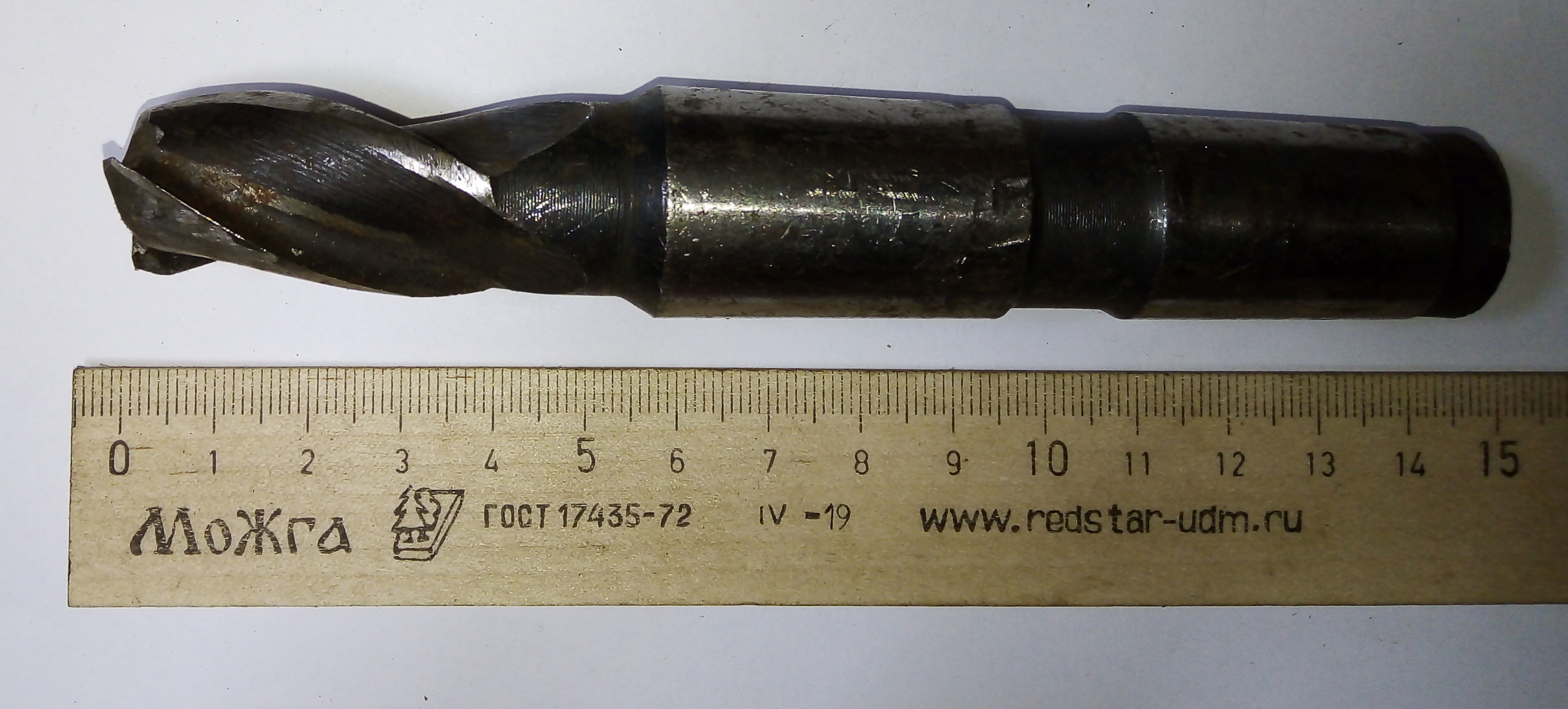 Фреза Концевая d 20х35 к/х Z=3 КМ3 Р6М5