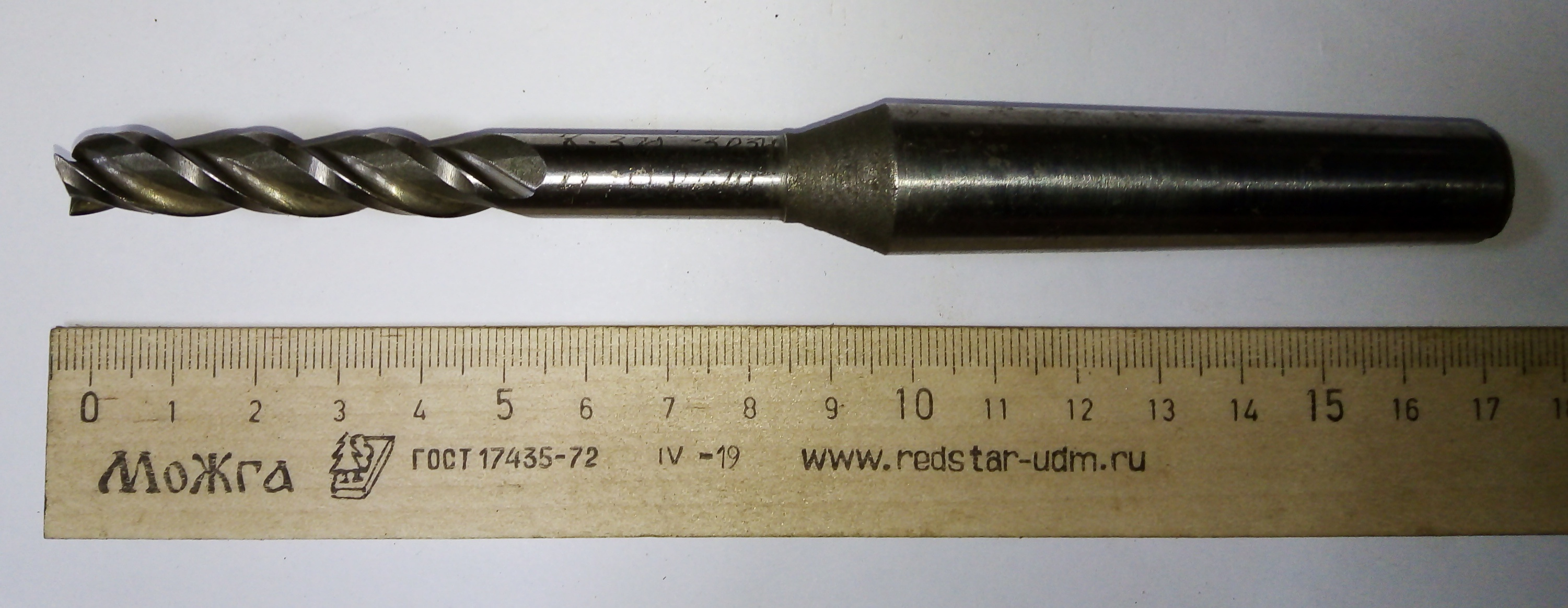 Фреза Концевая d 10х50 к/х Z=3 КМ2 Р6М5