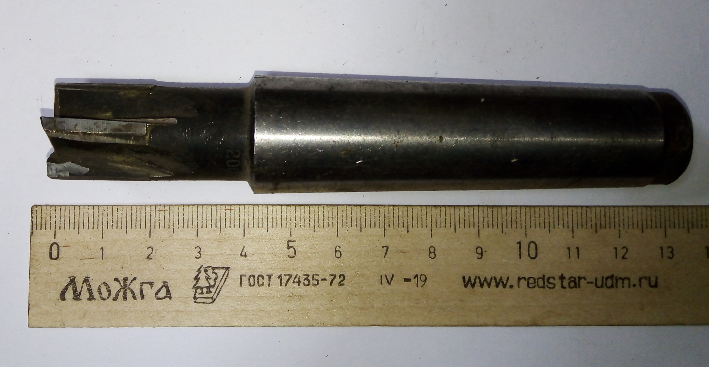Фреза Концевая d 20х20 к/х Z=5 КМ3 ВК8 (сколы)