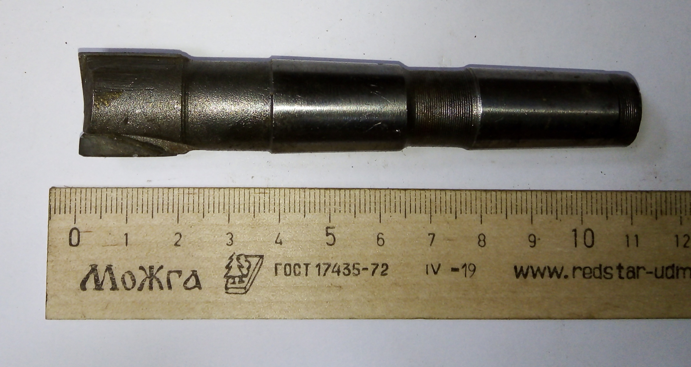 Фреза Концевая d 20х20 к/х Z=2 КМ2 Т5К10