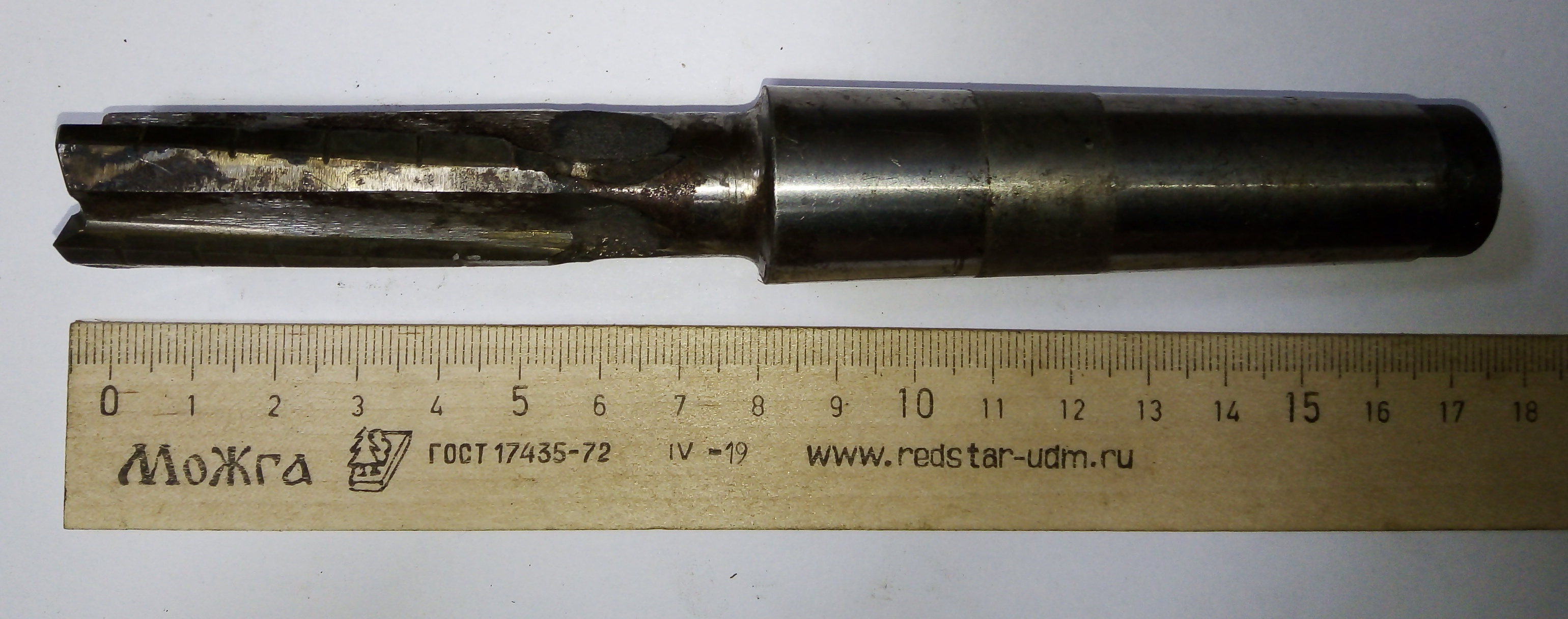 Фреза Концевая d 20х50 к/х Z=4 КМ3 ВК6 (черновая) 