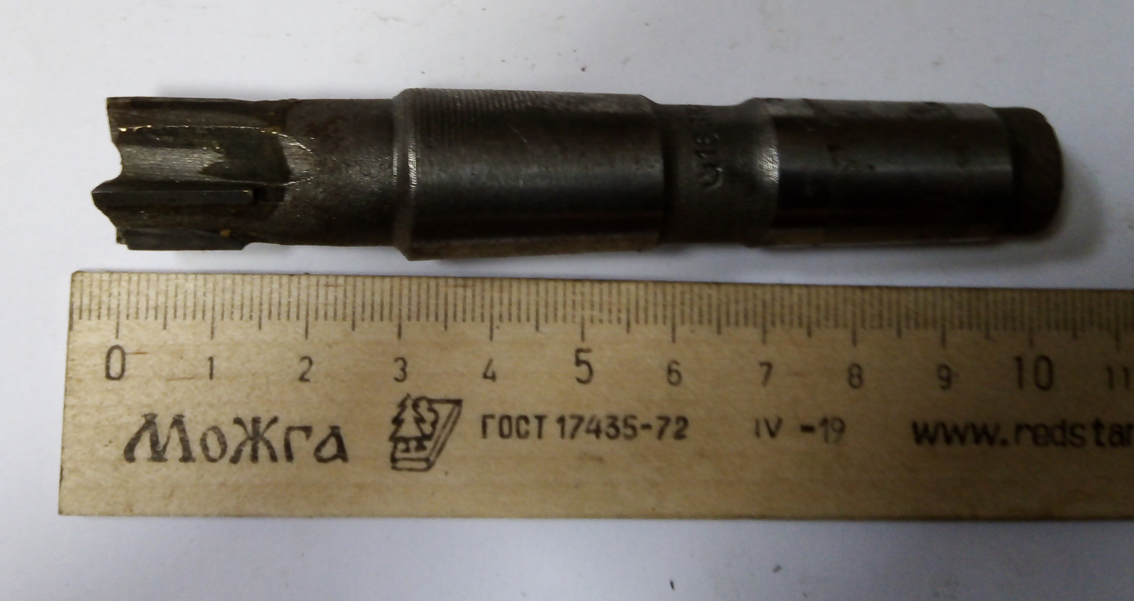 Фреза Концевая d 16х15 к/х Z=4 КМ2 ВК8 (сколы)