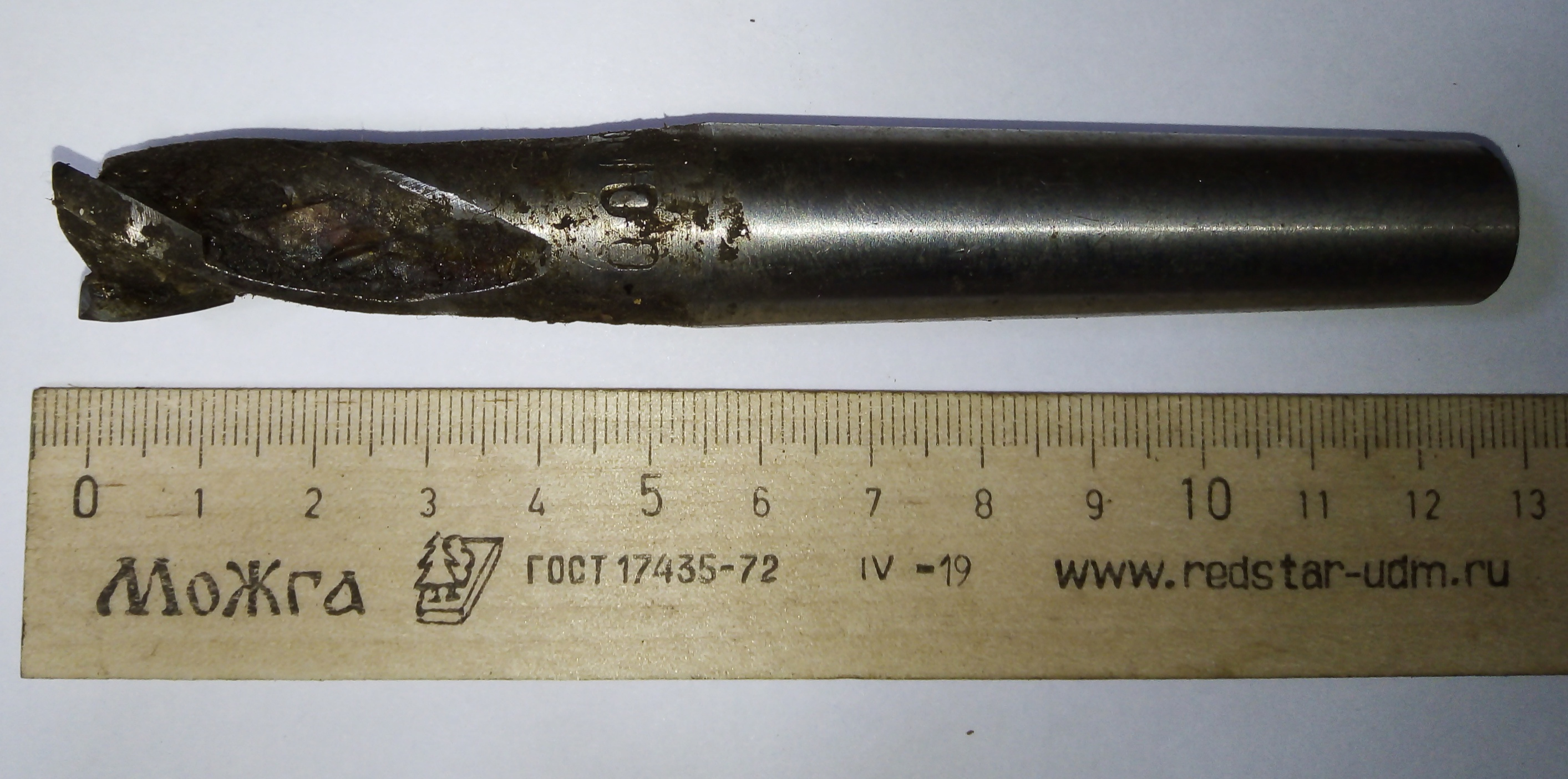 Фреза Концевая d 16х12 к/х Z=3 КМ2 Т5К10 (сколы)