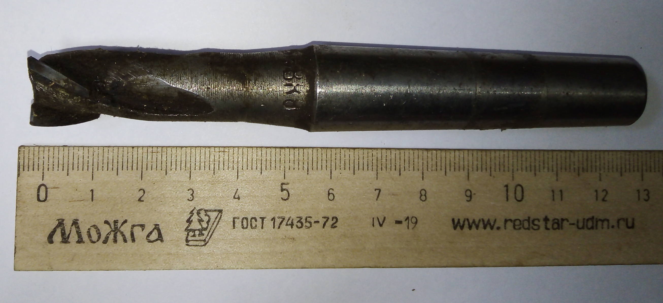 Фреза Концевая d 16х12 к/х Z=3 КМ2 ВК8