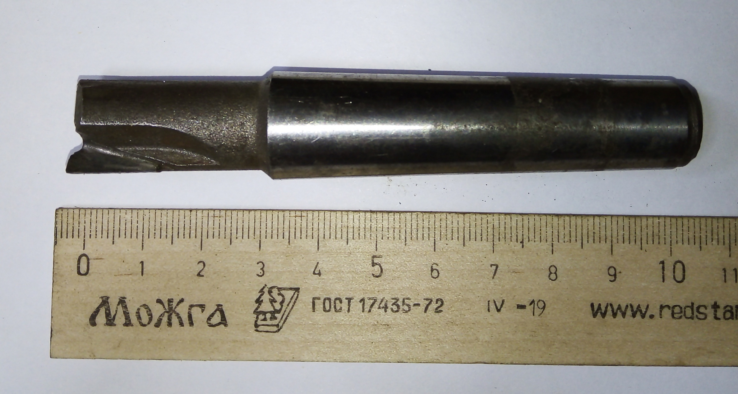 Фреза Концевая d 16х15 к/х Z=2 КМ2 ВК8 (нетоварный вид)