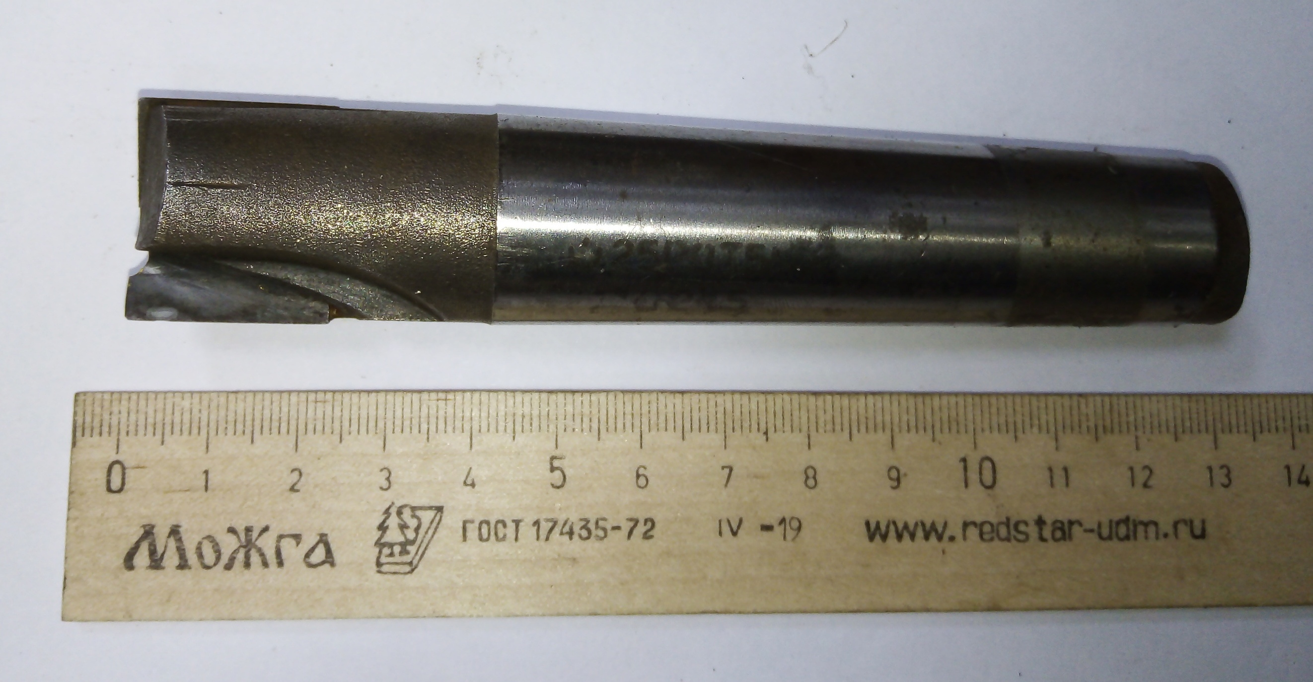 Фреза Концевая d 25х22 к/х Z=2 КМ3 Т5К10 (сколы)