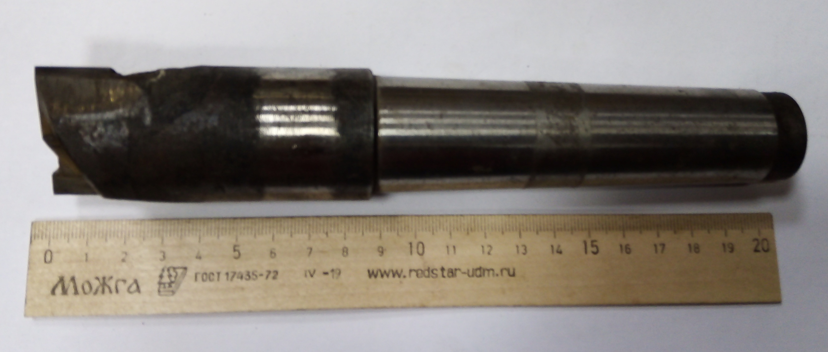 Фреза Концевая d 37х20 к/х Z=2 КМ4 ВК8 