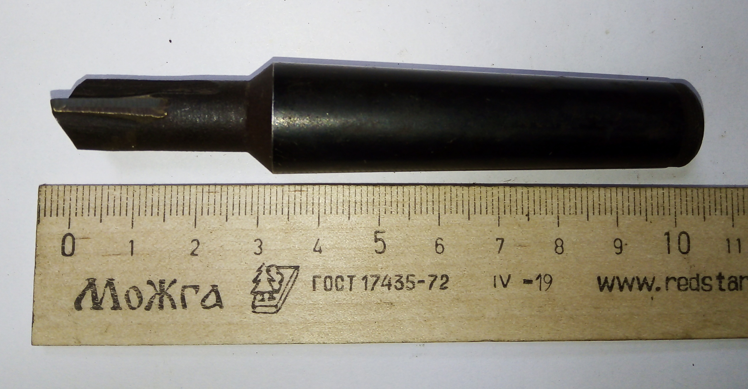 Фреза Концевая d 12х15 к/х Z=2 КМ2 (нетоварный вид)
