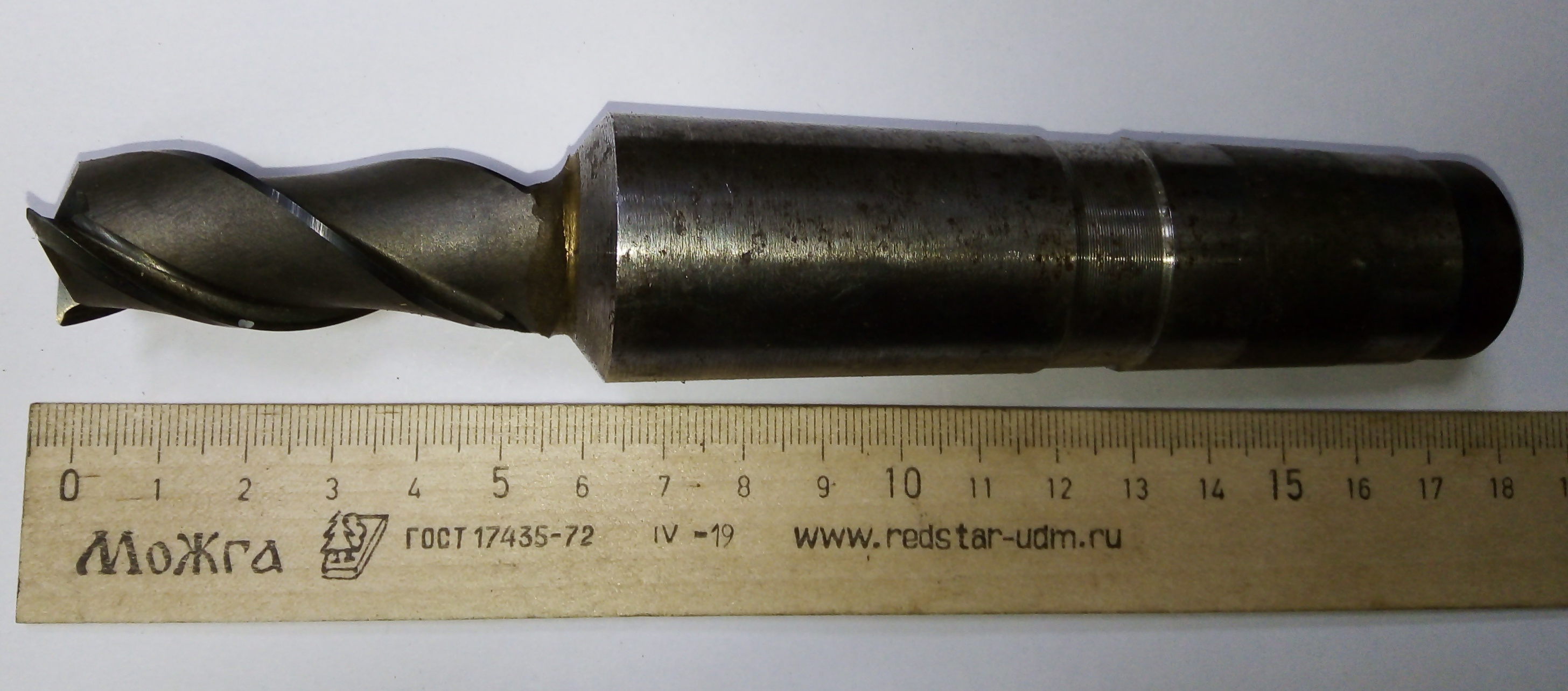 Фреза Концевая d 20х50 к/х Z=3 КМ4 ВК8 (мелкие сколы)