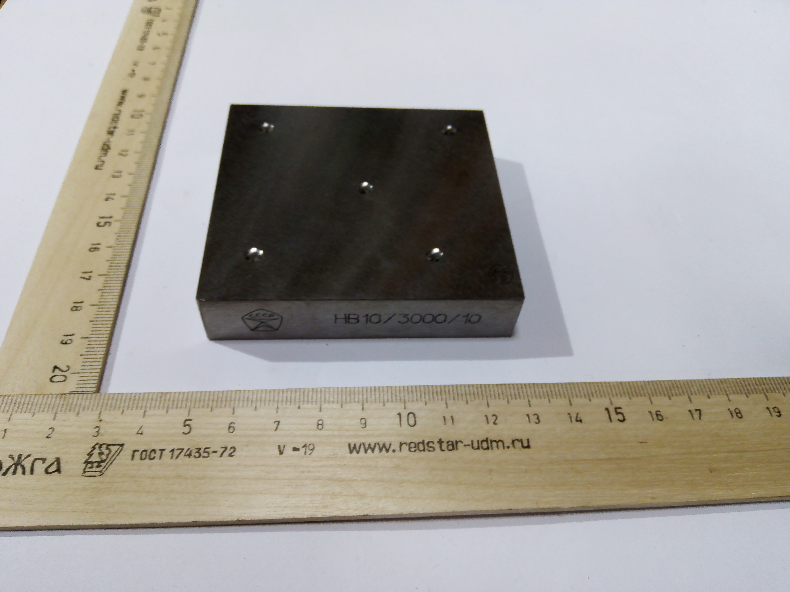 Меры твердости Бринелля МТБ-1 75х80 10/3000/10