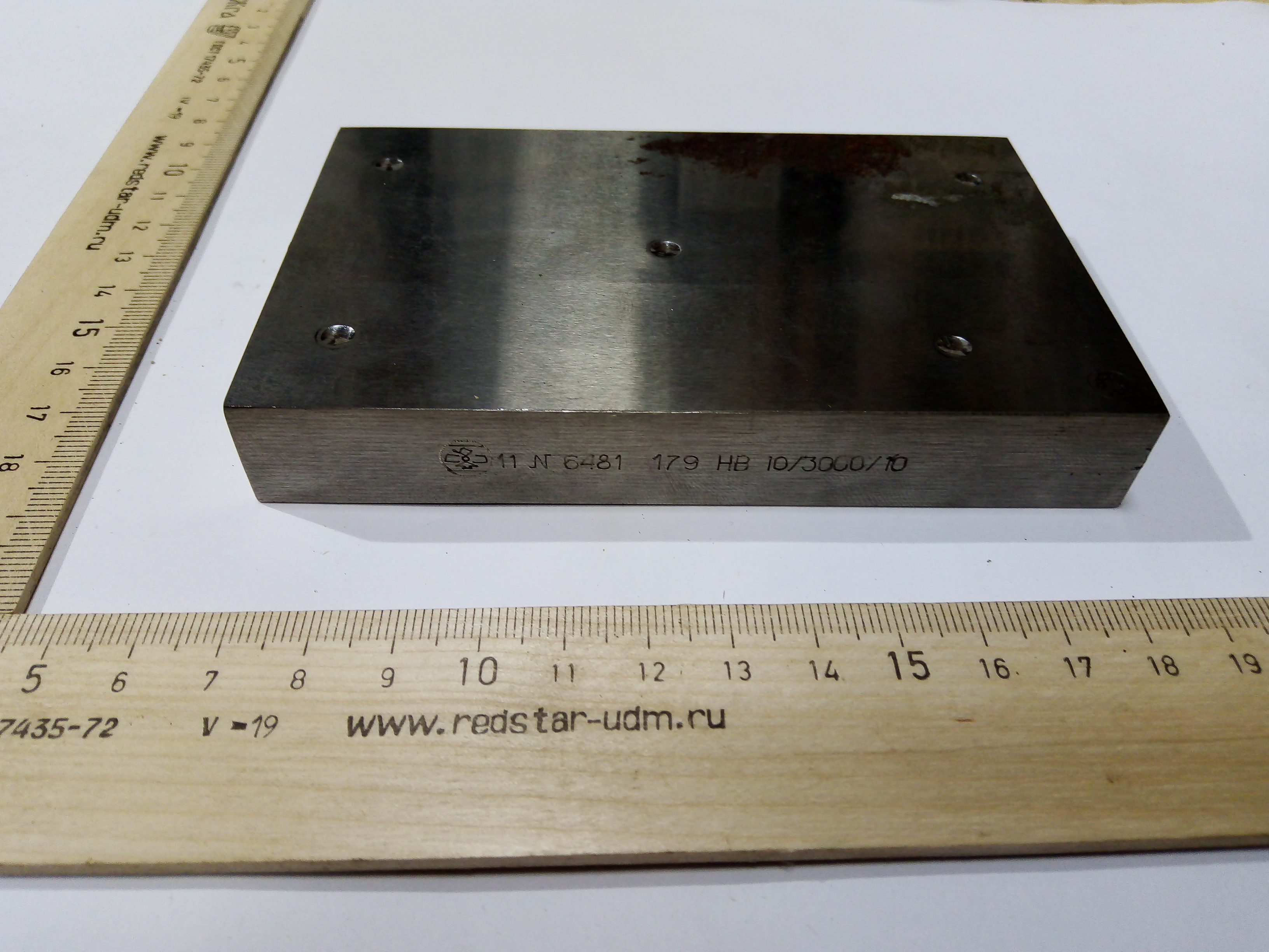 Меры твердости Бринелля МТБ-1 75х120 10/3000/10  №6481 (нетоварный вид)