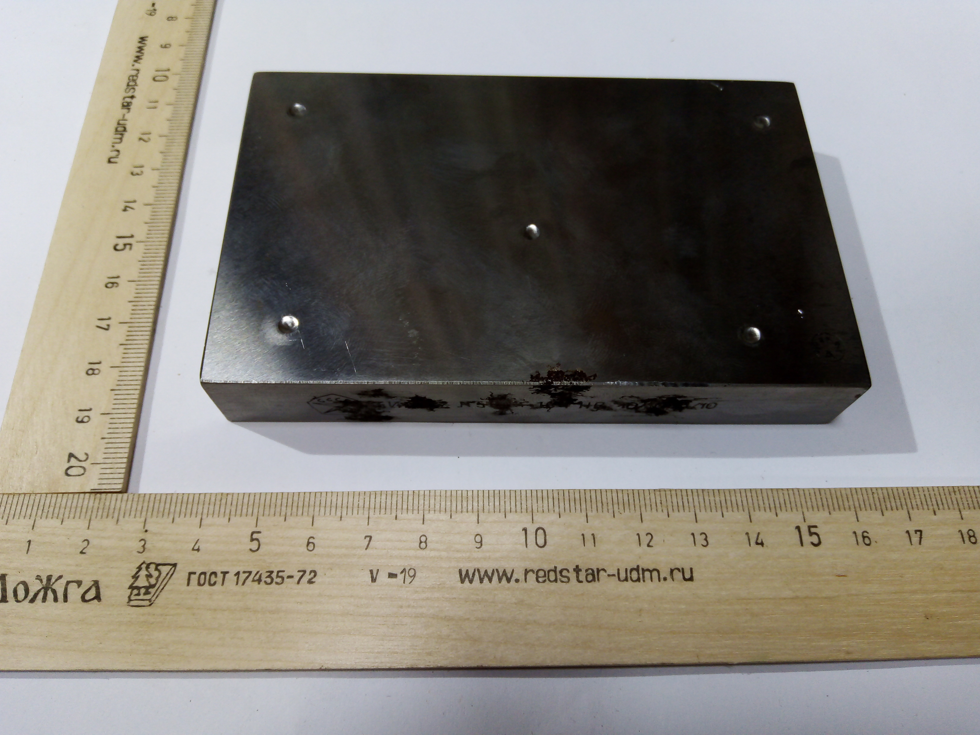 Меры твердости Бринелля МТБ-1 75х120 10/1000/10 №580 (нетоварный вид)