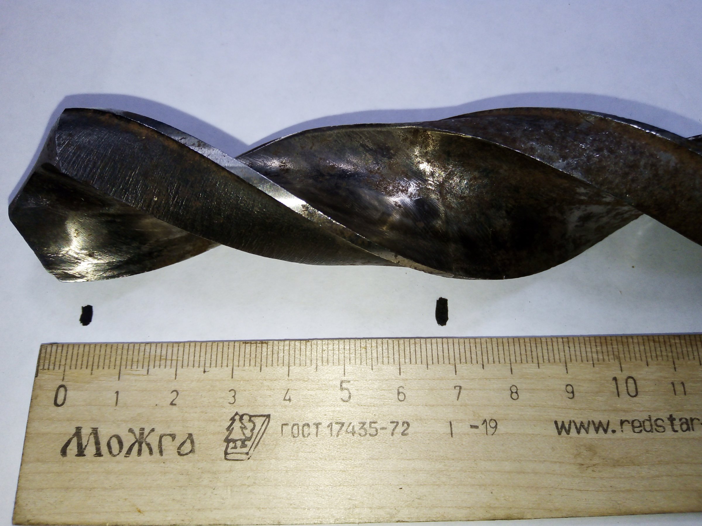 Сверло d 30 к/х КМ3 Р6М5 Удл ГОСТ