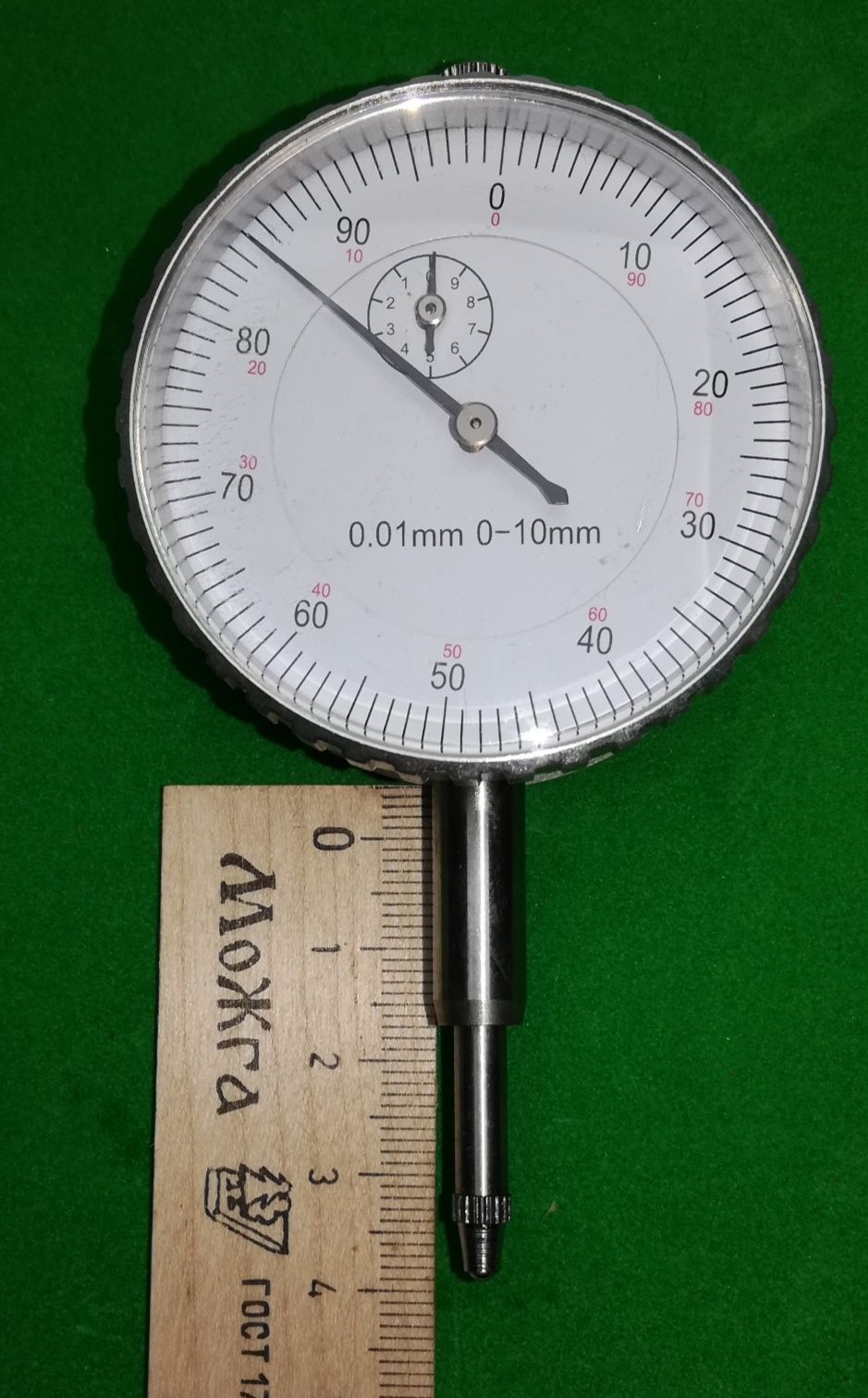 Индикатор часового типа ИЧ-10 (0,01)