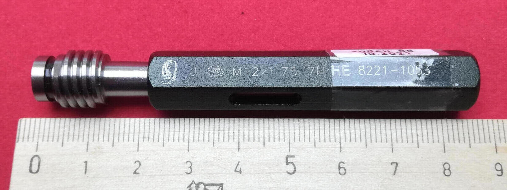 Калибр-пробка М 12*1,75 7Н НЕ (2016-86)